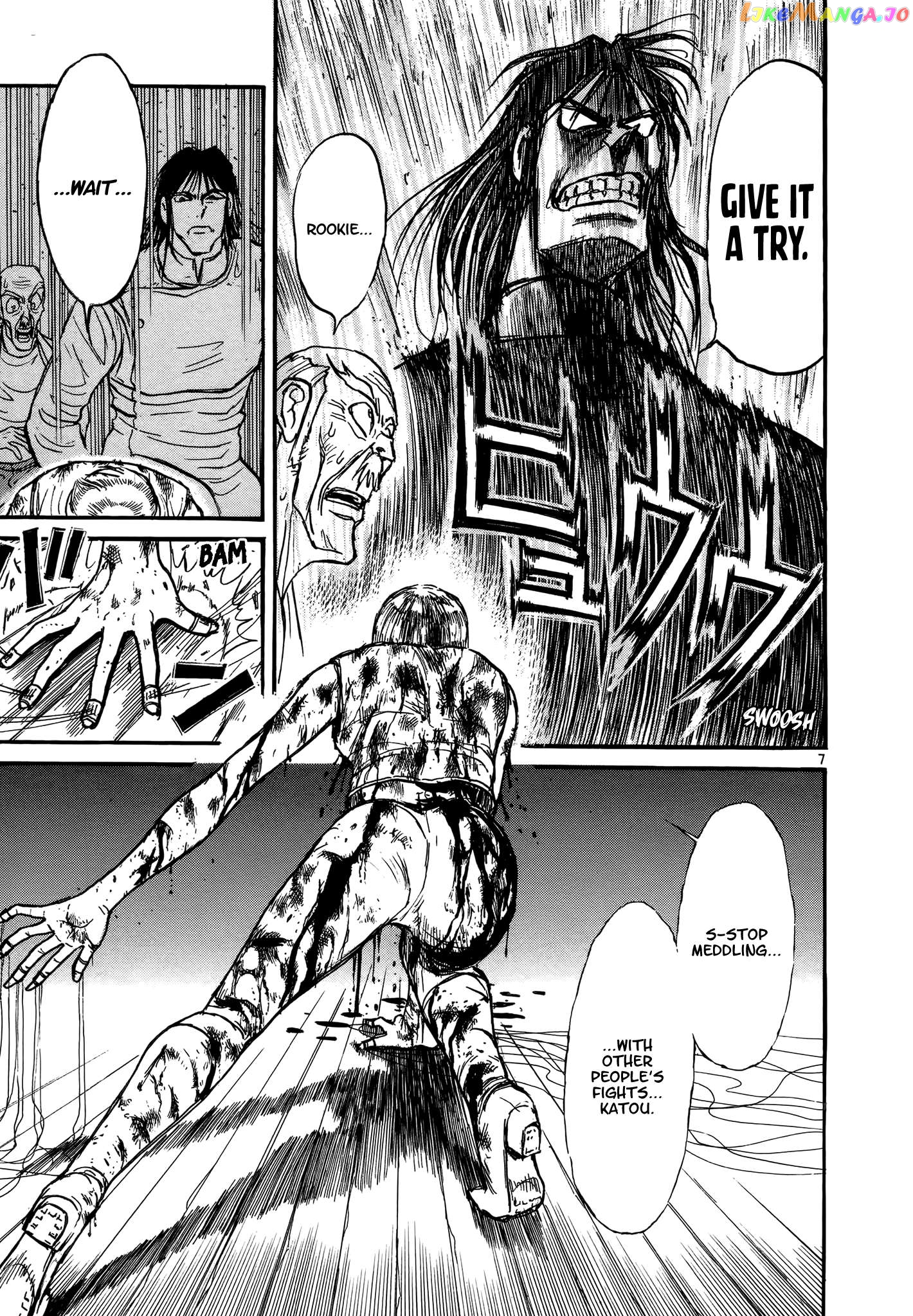 Read Karakuri Circus Manga Online