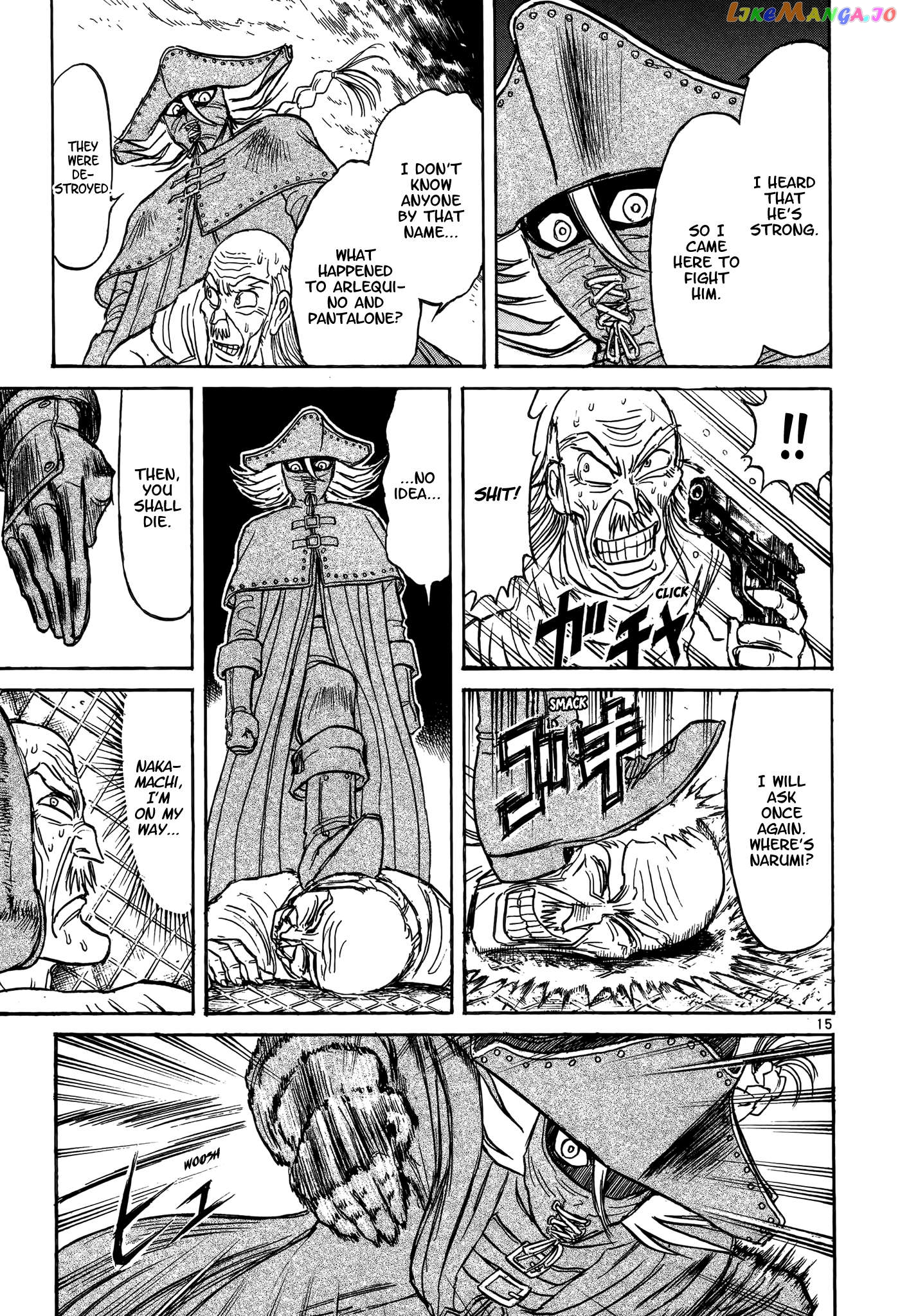 Read Karakuri Circus Manga Online
