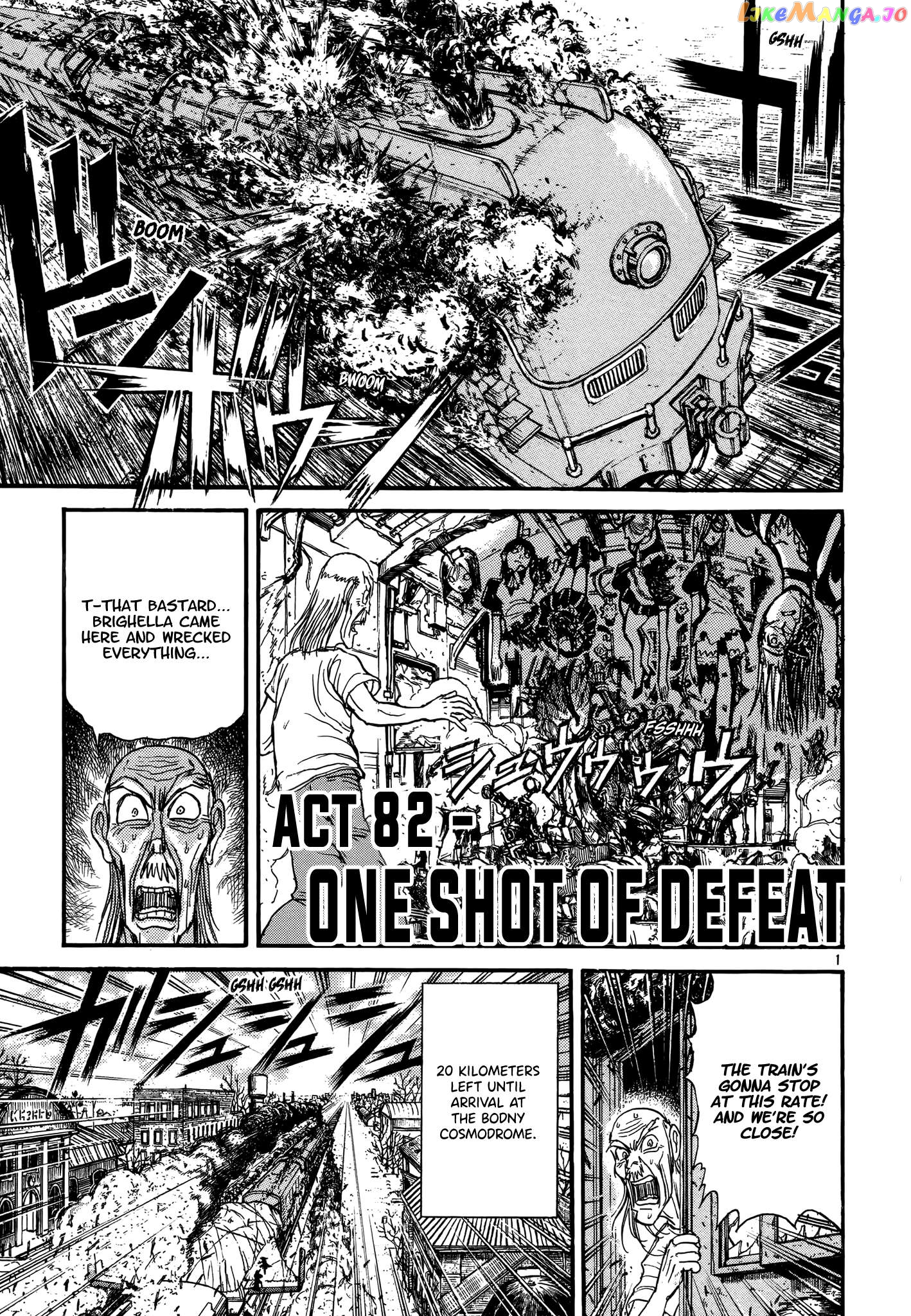 Read Karakuri Circus Manga Online