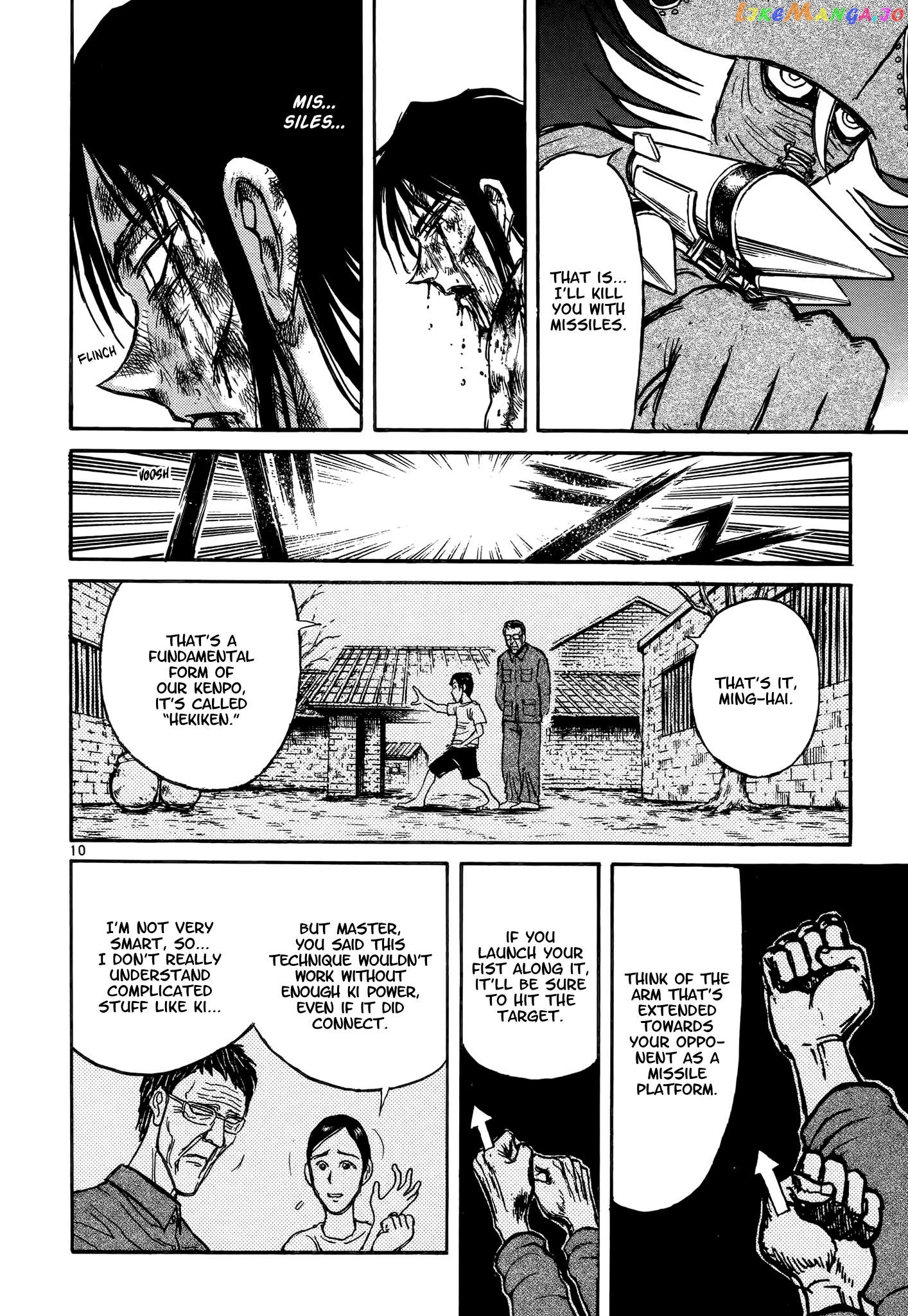 Read Karakuri Circus Manga Online