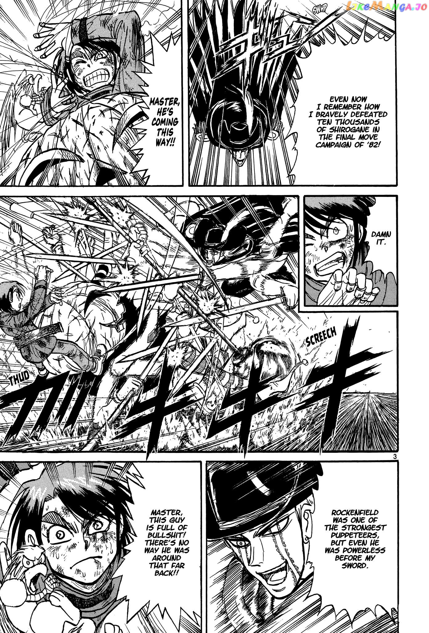Read Karakuri Circus Manga Online