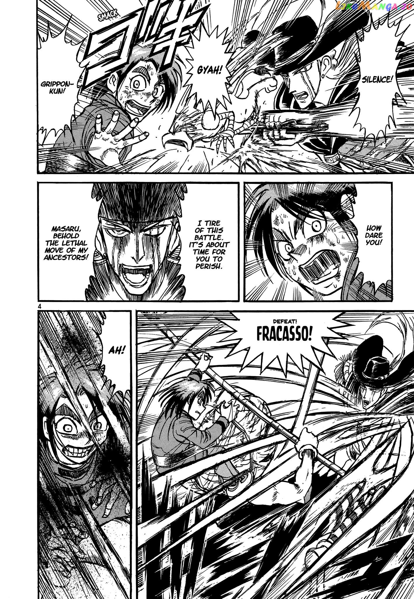 Read Karakuri Circus Manga Online