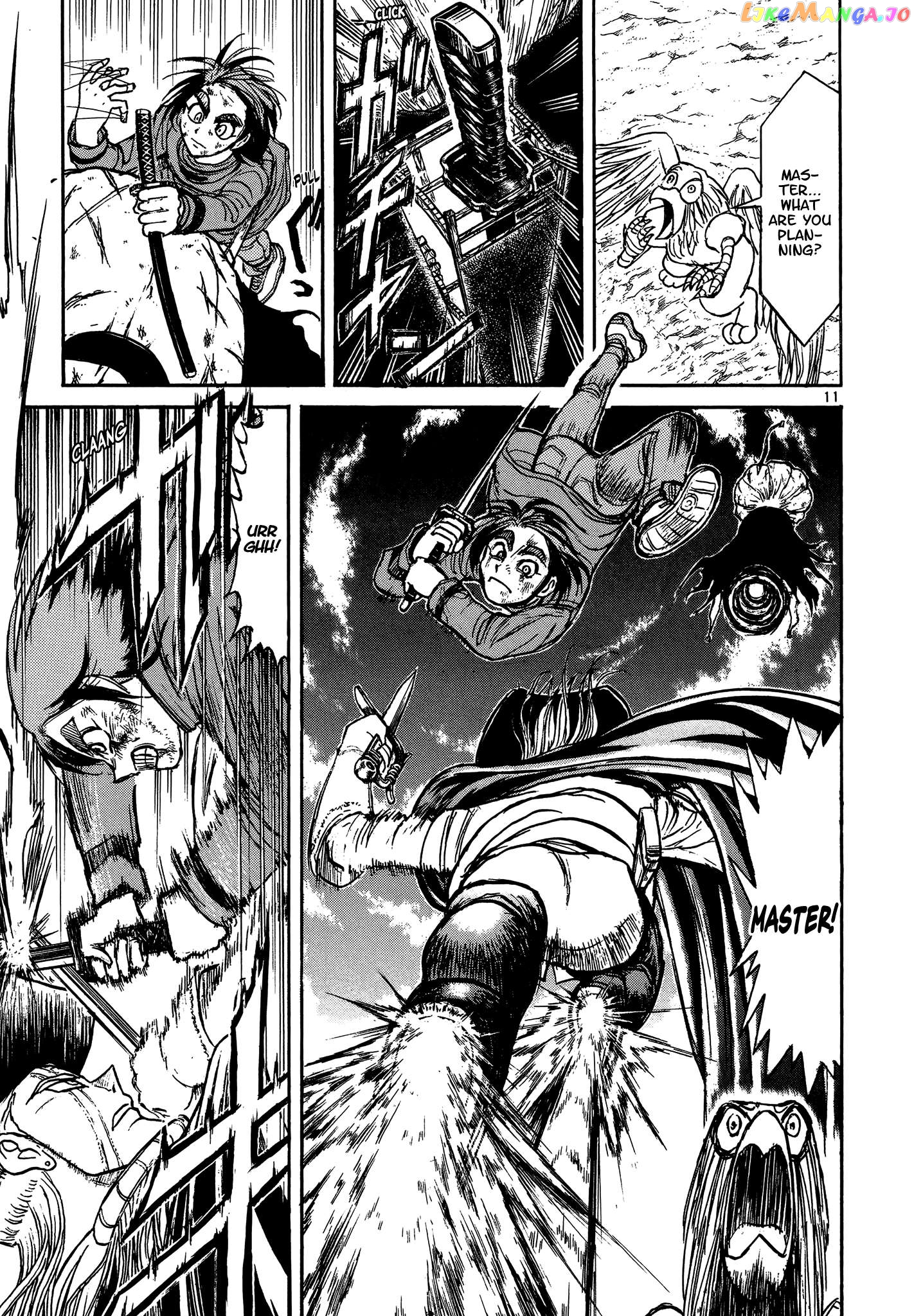 Read Karakuri Circus Manga Online
