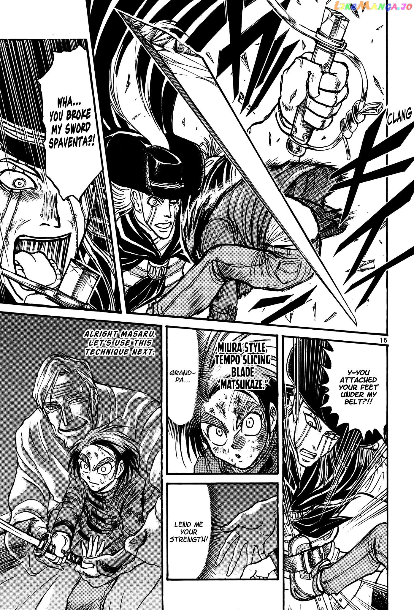 Read Karakuri Circus Manga Online