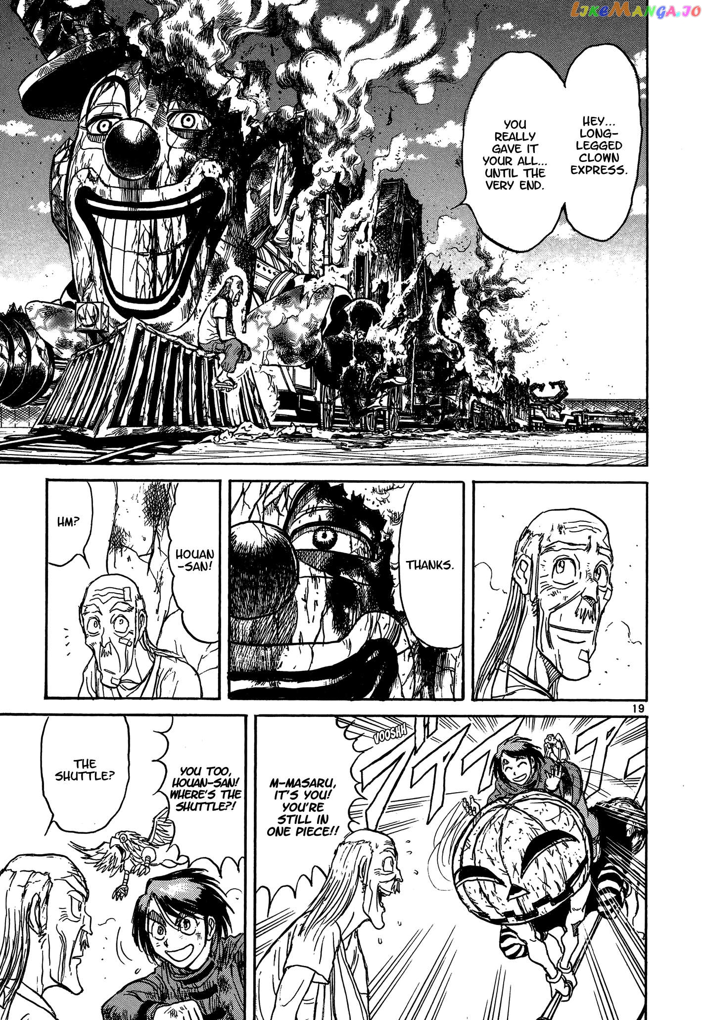 Read Karakuri Circus Manga Online