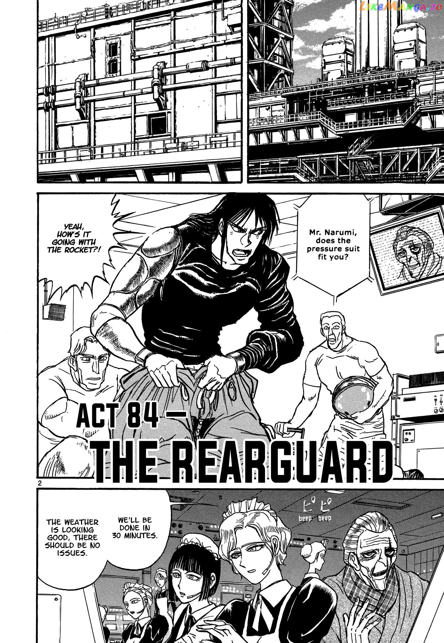 Read Karakuri Circus Manga Online