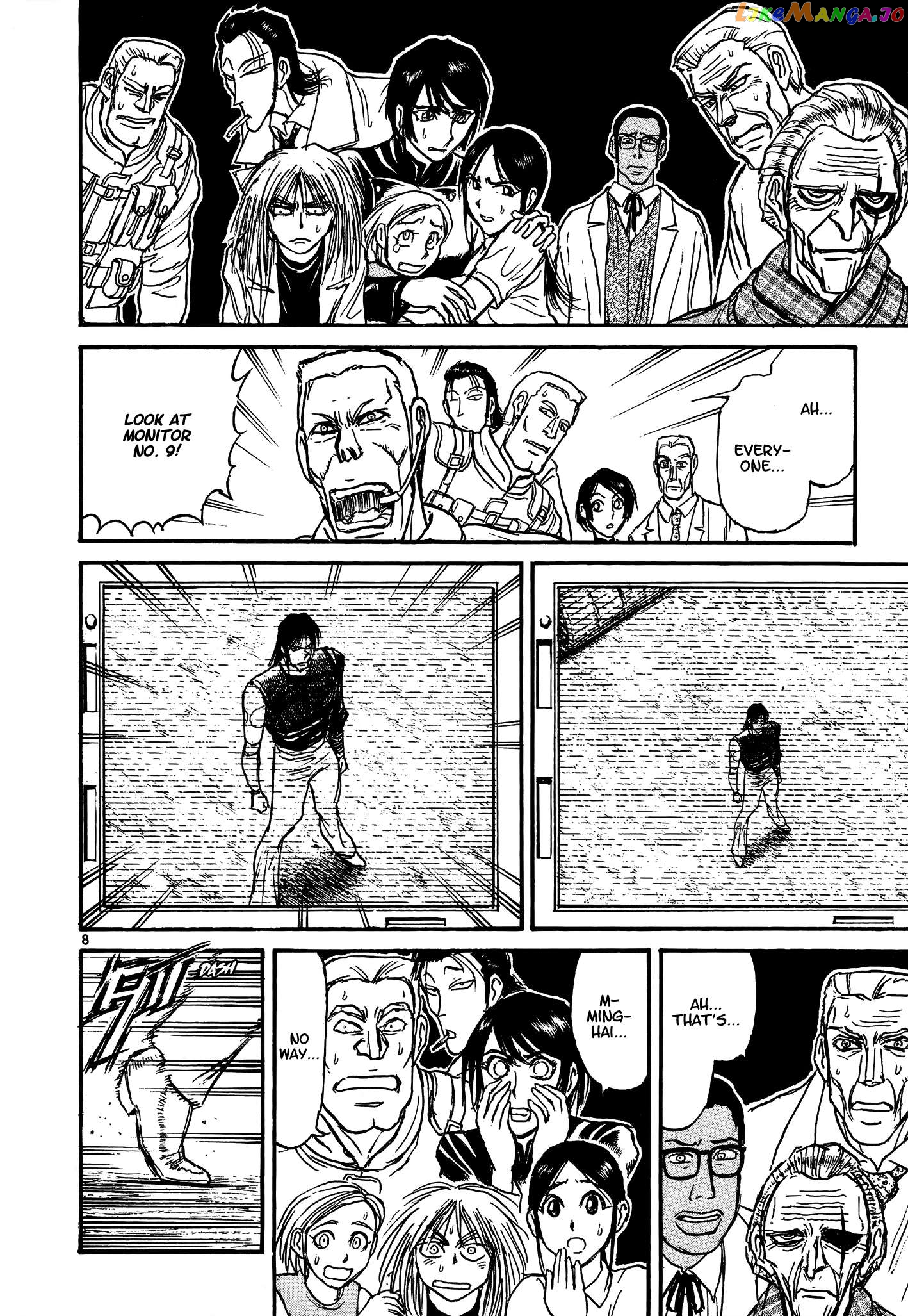 Read Karakuri Circus Manga Online
