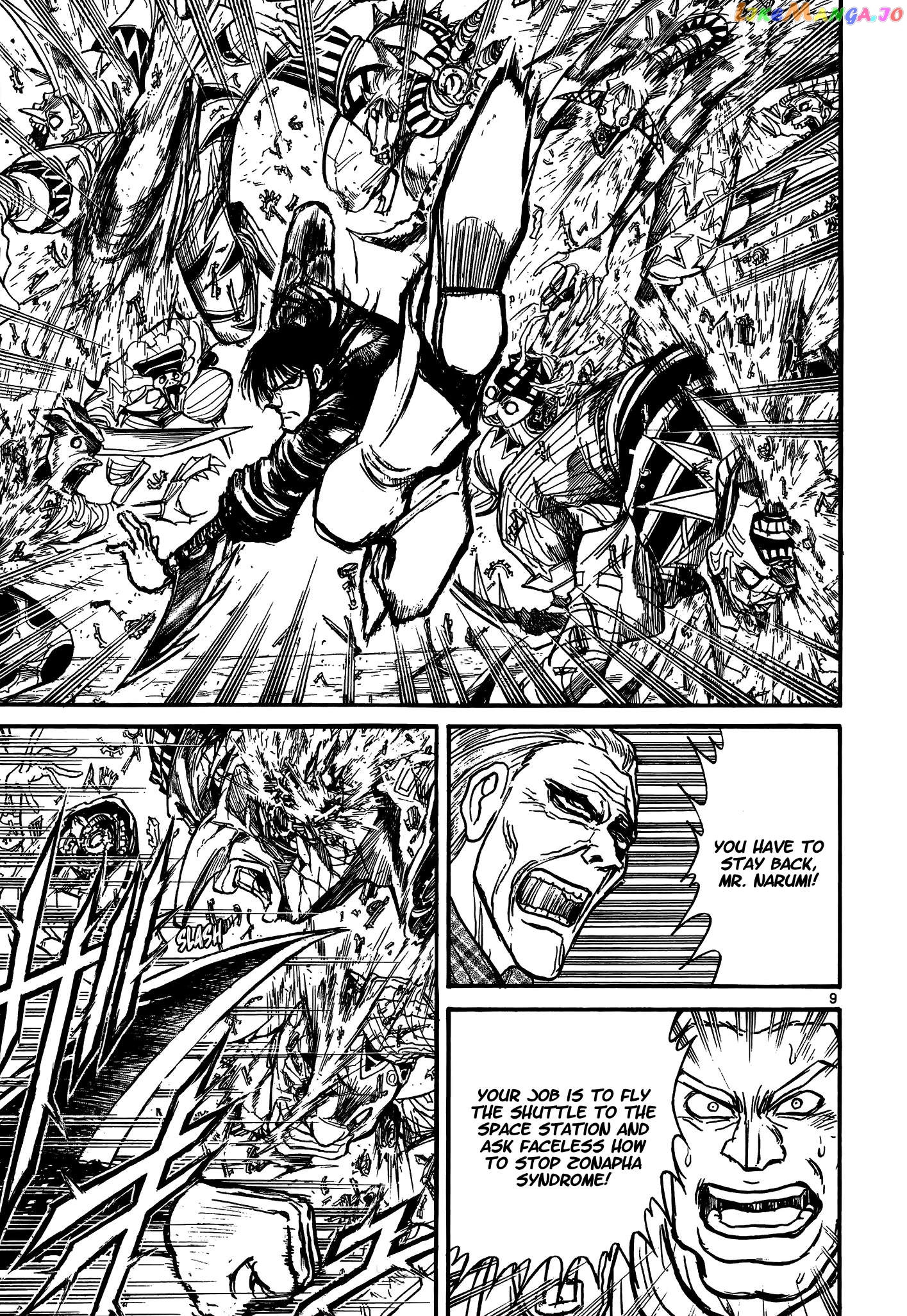 Read Karakuri Circus Manga Online