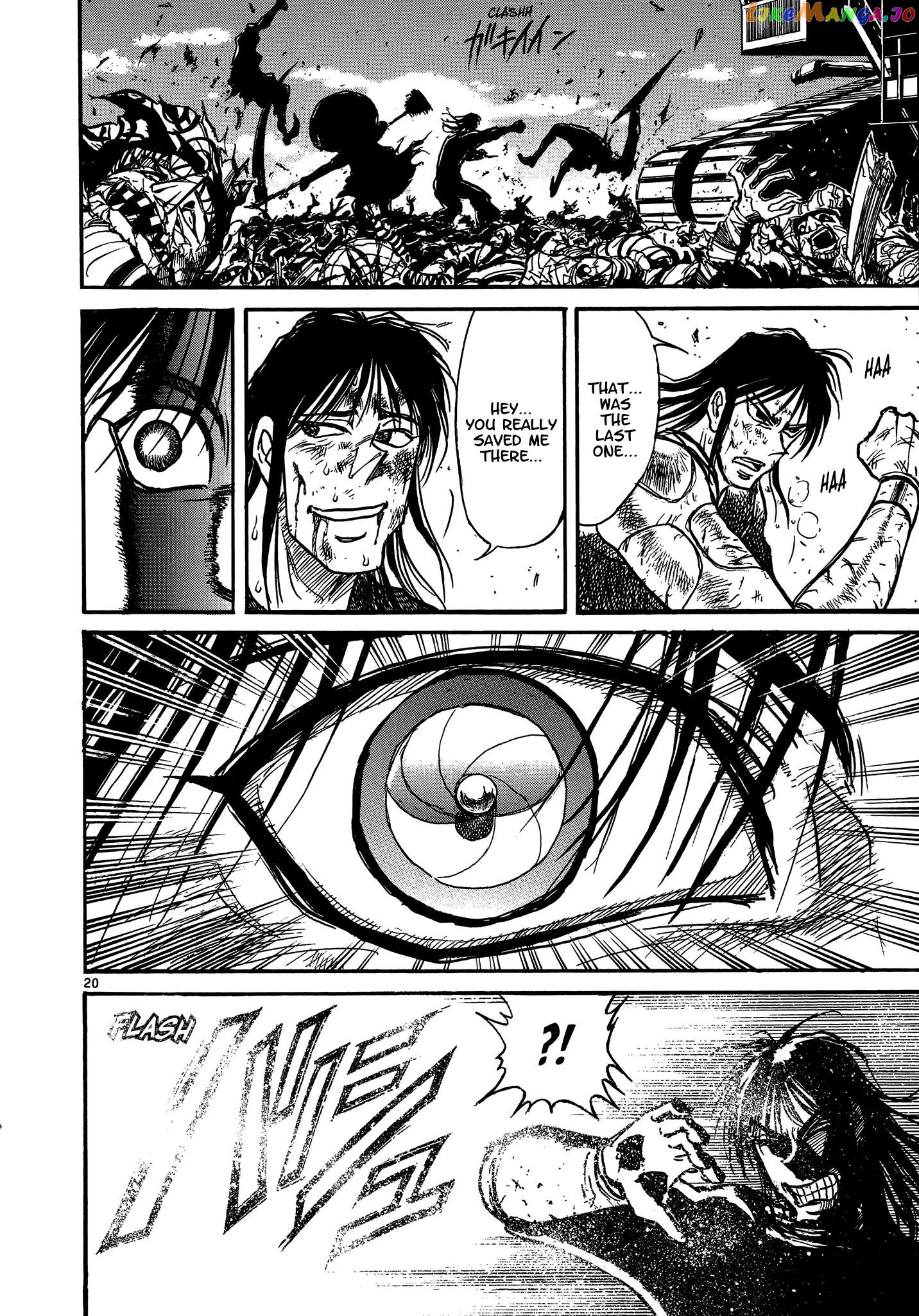 Read Karakuri Circus Manga Online