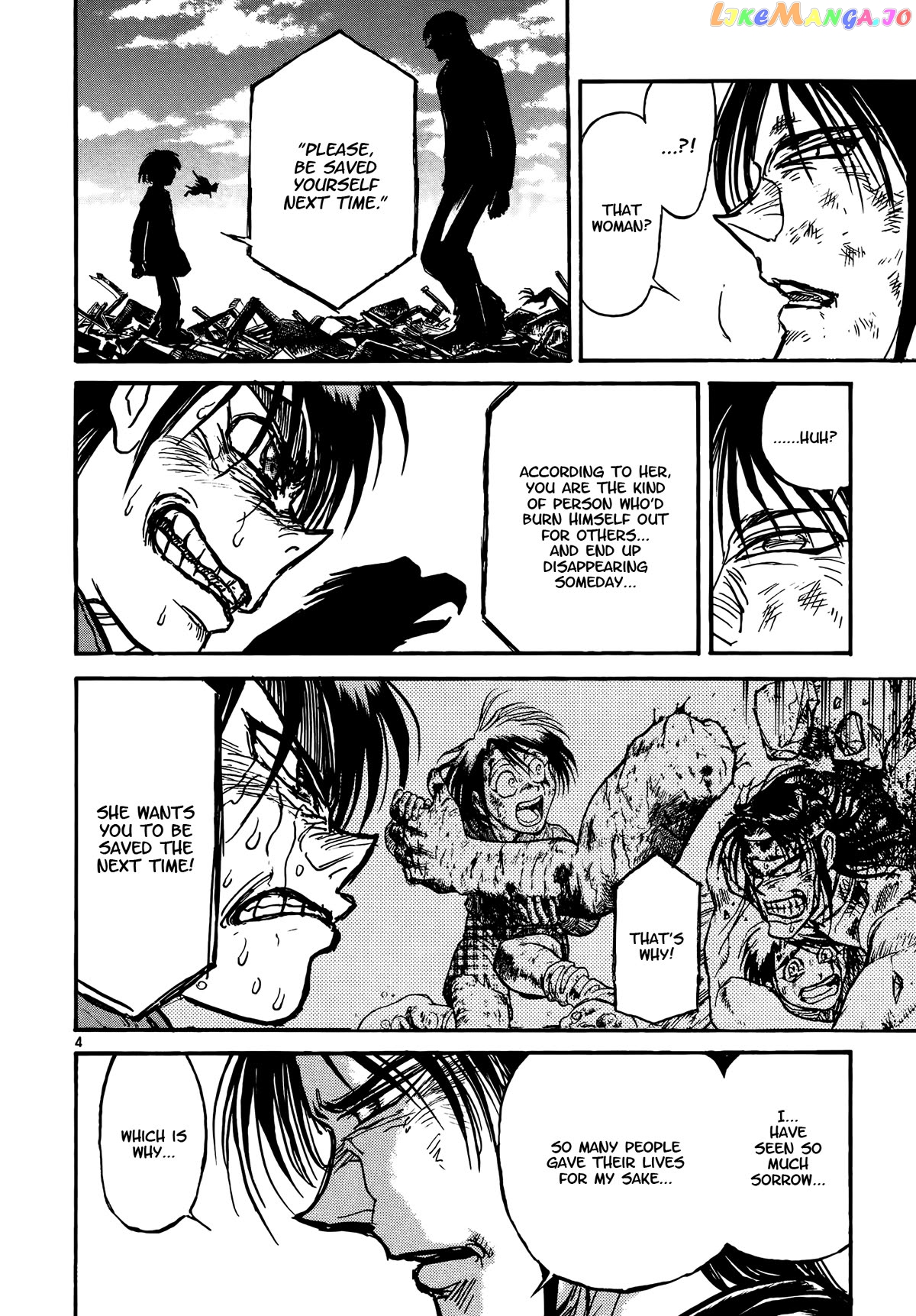 Read Karakuri Circus Manga Online