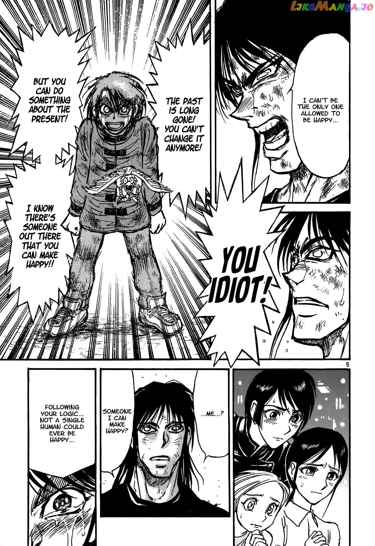 Read Karakuri Circus Manga Online