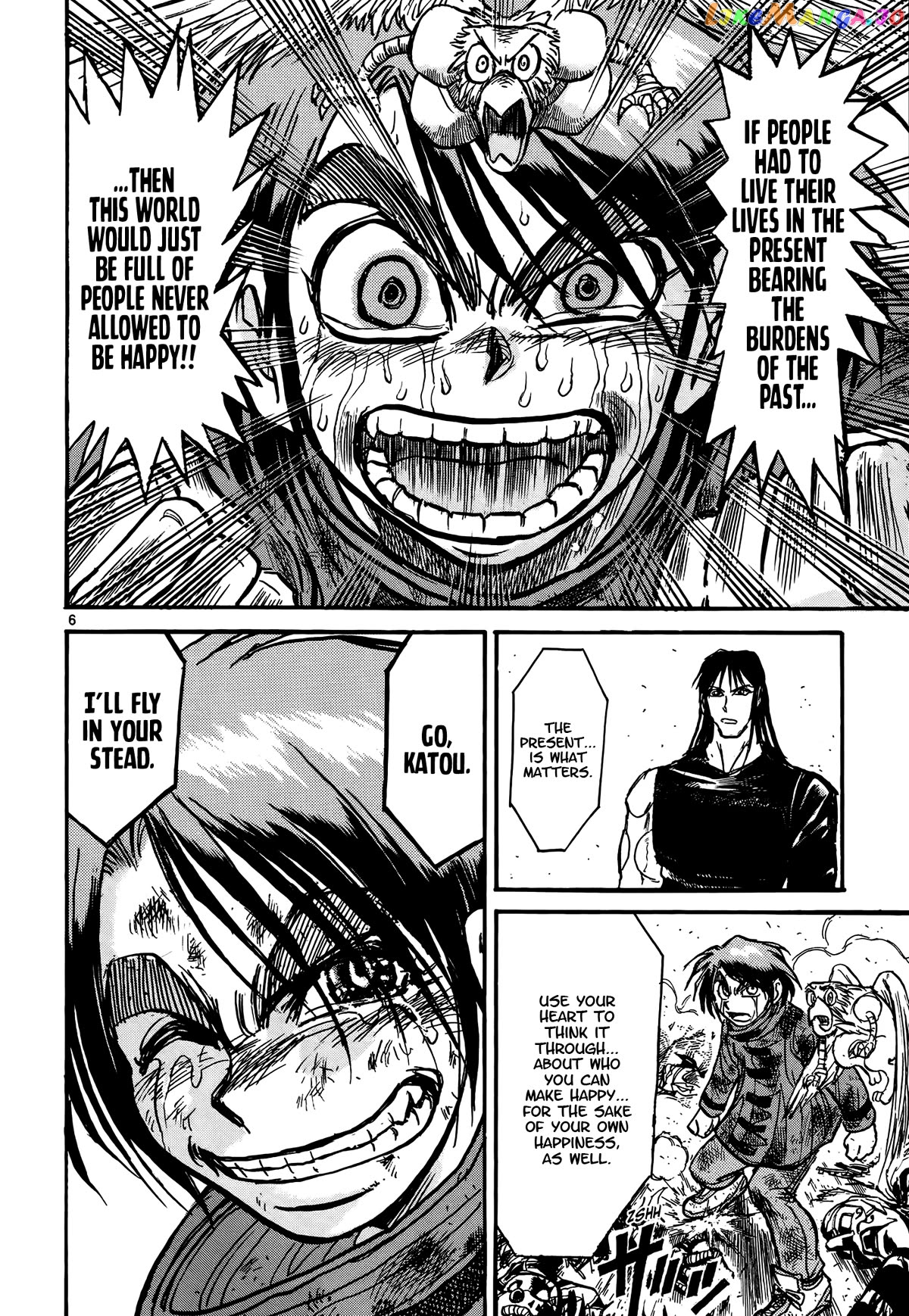 Read Karakuri Circus Manga Online