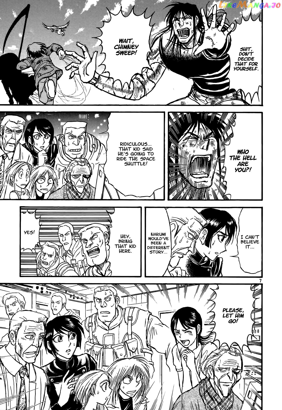 Read Karakuri Circus Manga Online