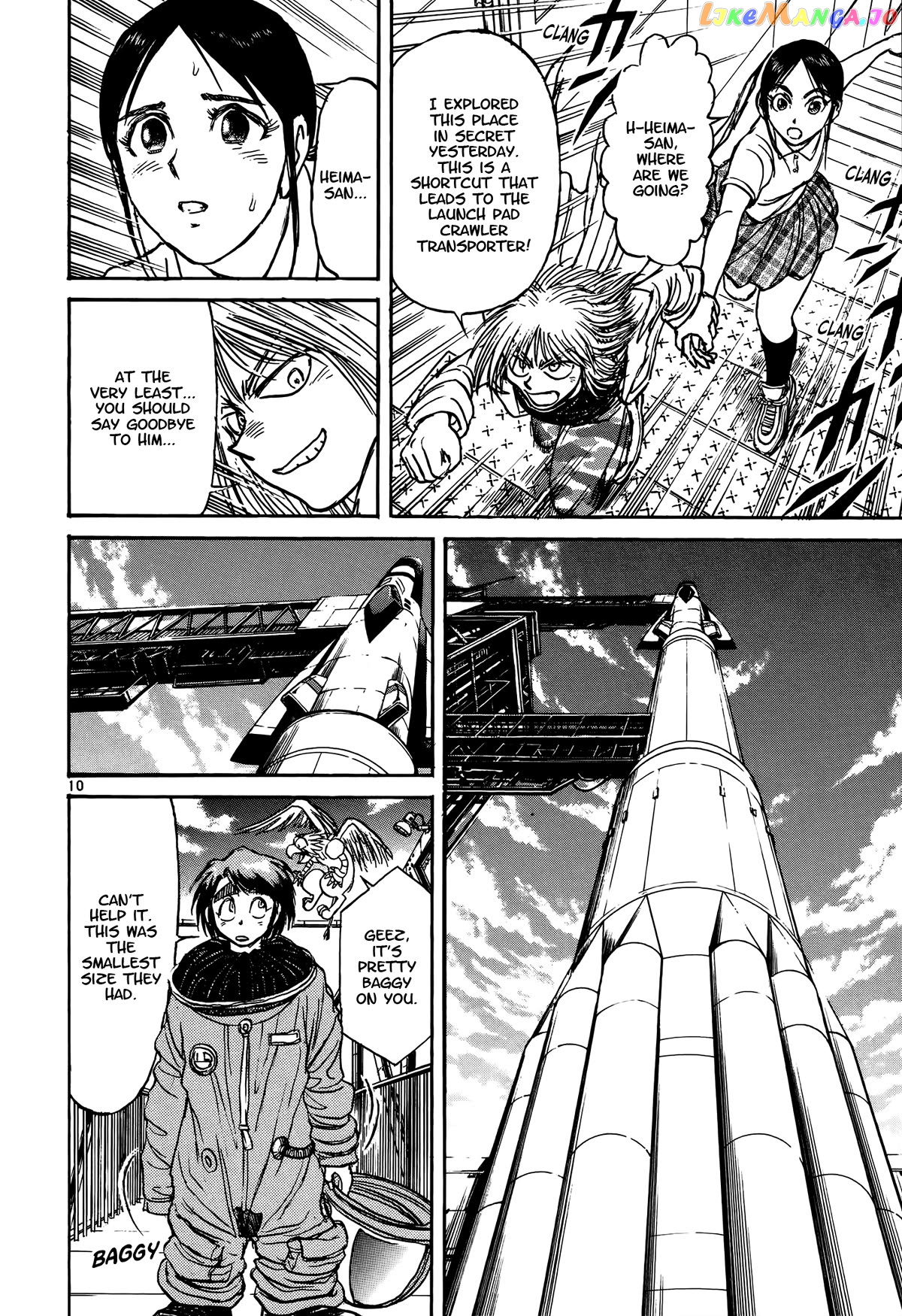 Read Karakuri Circus Manga Online