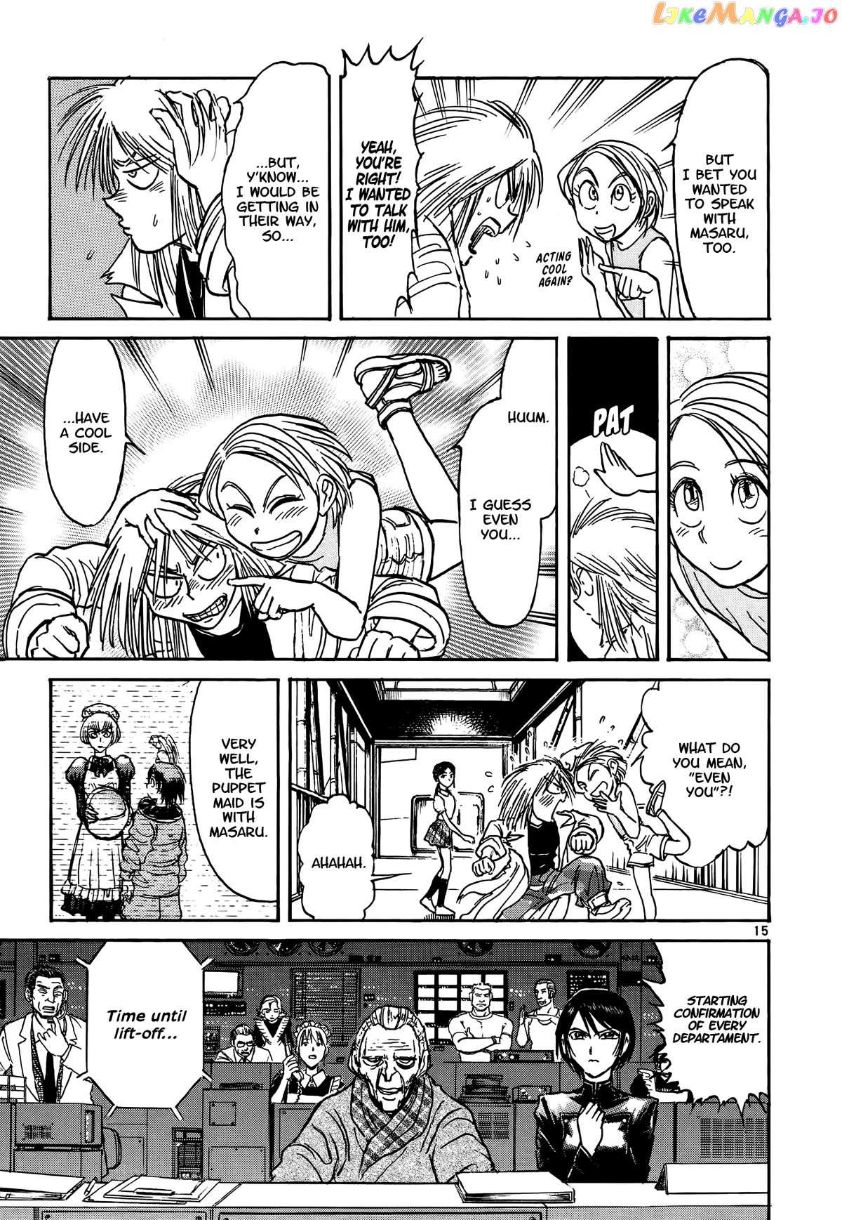 Read Karakuri Circus Manga Online
