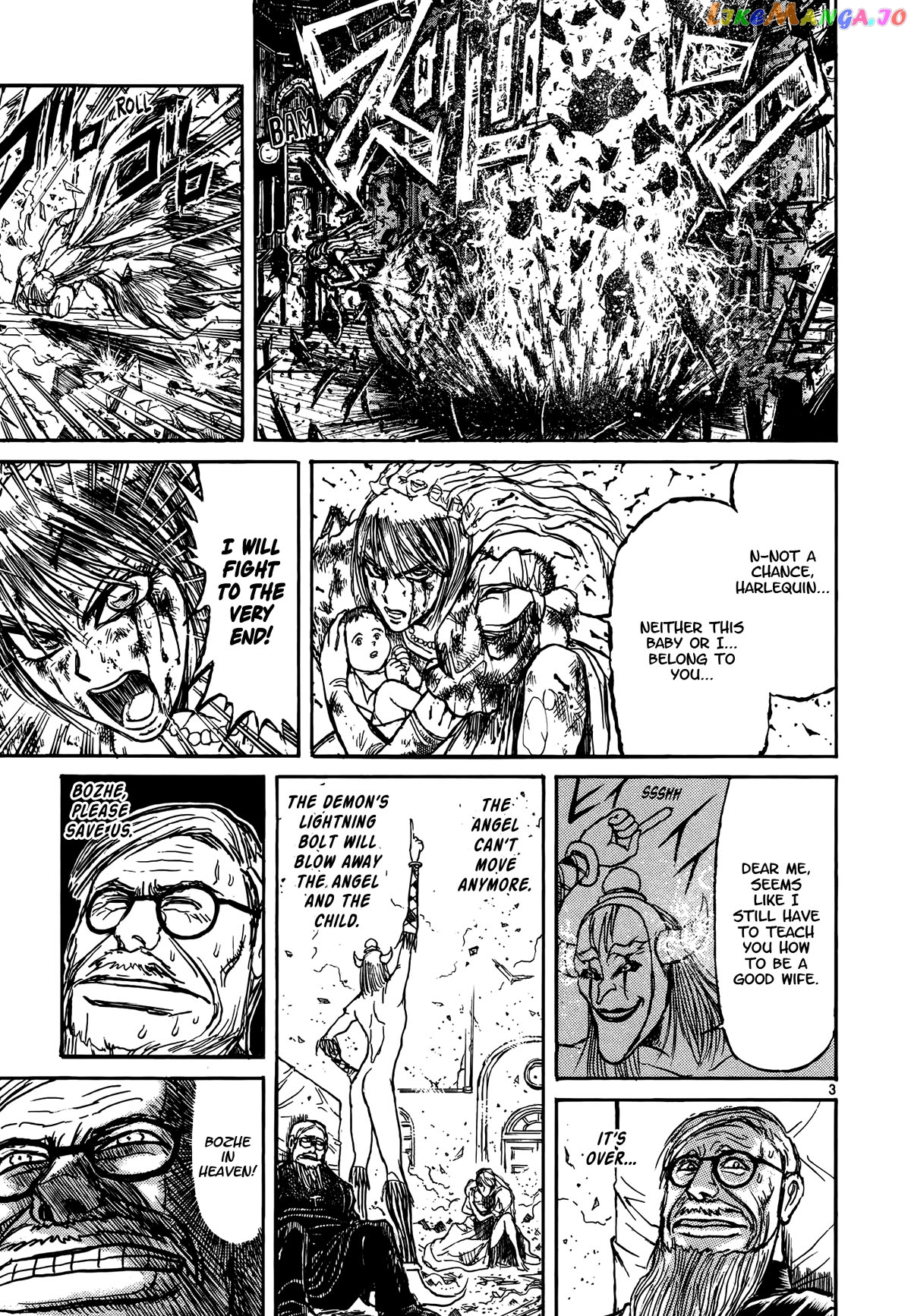 Read Karakuri Circus Manga Online