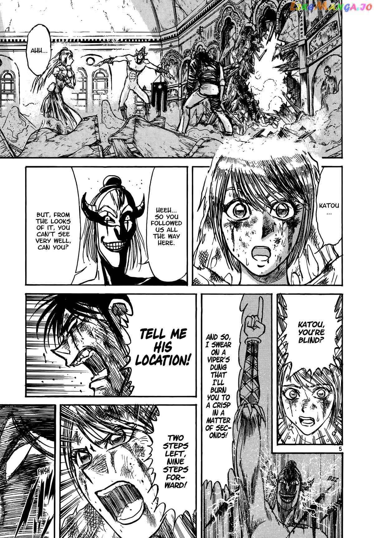Read Karakuri Circus Manga Online