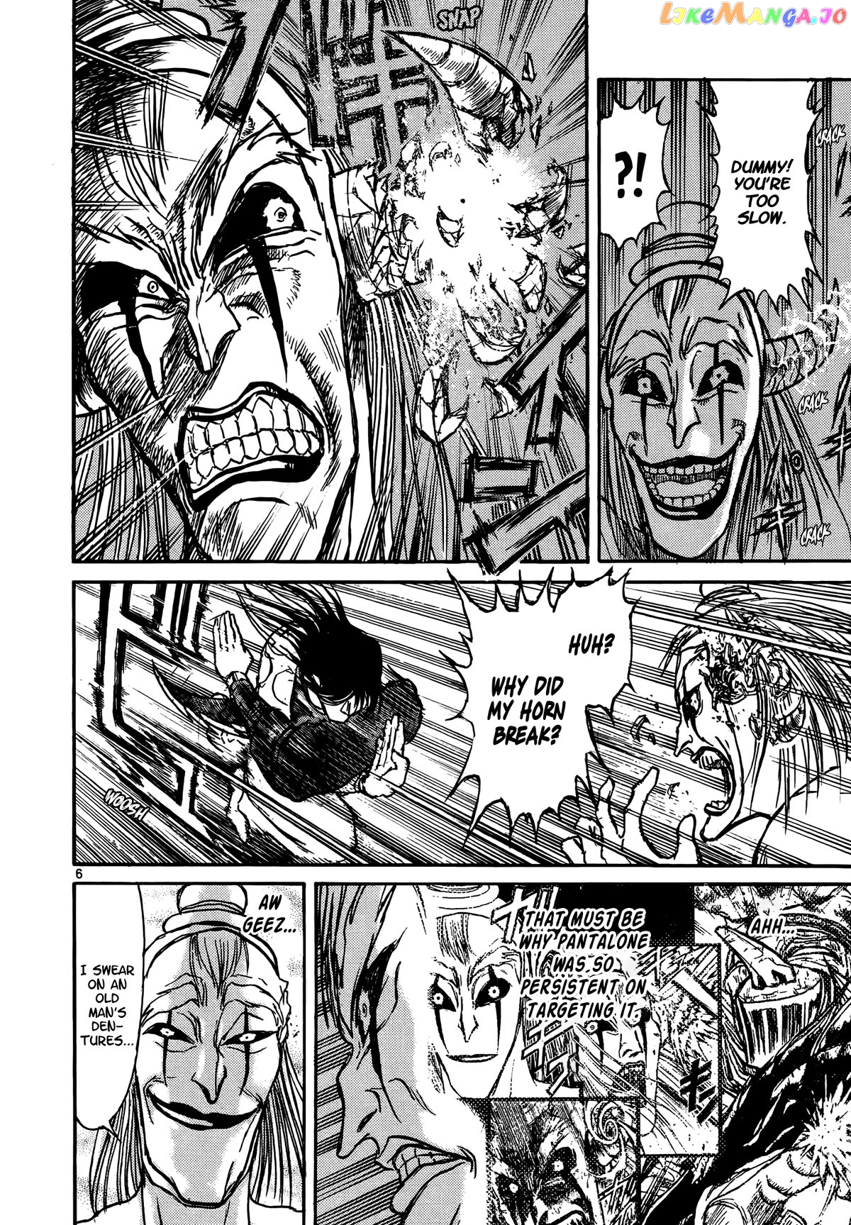 Read Karakuri Circus Manga Online