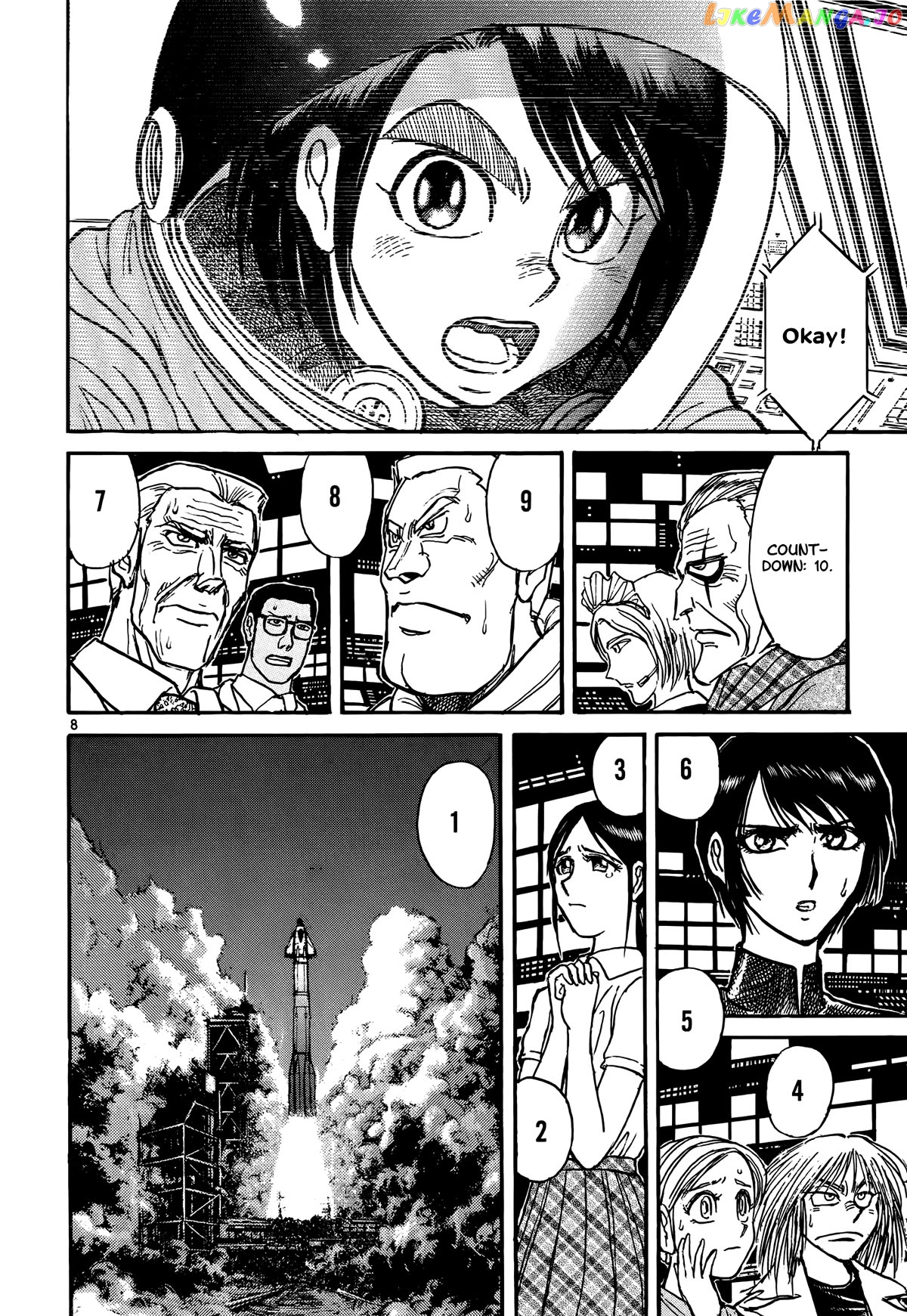 Read Karakuri Circus Manga Online