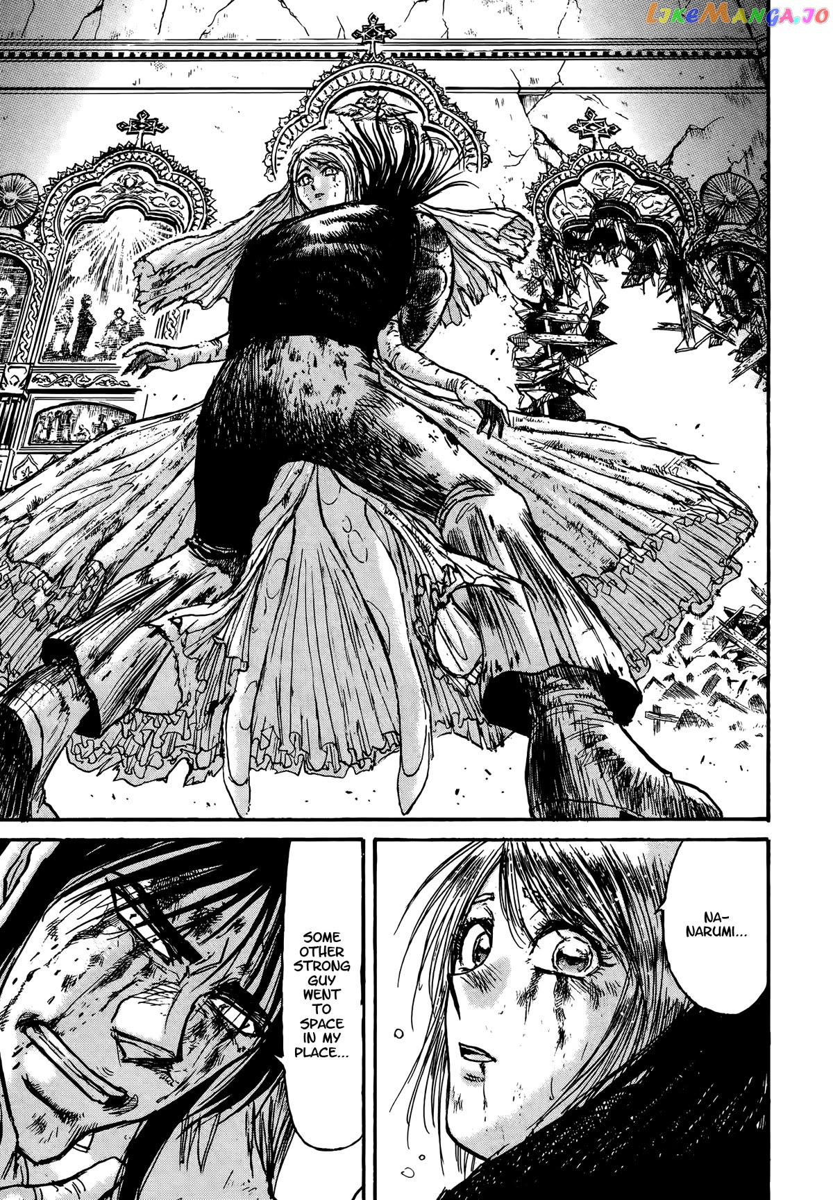 Read Karakuri Circus Manga Online