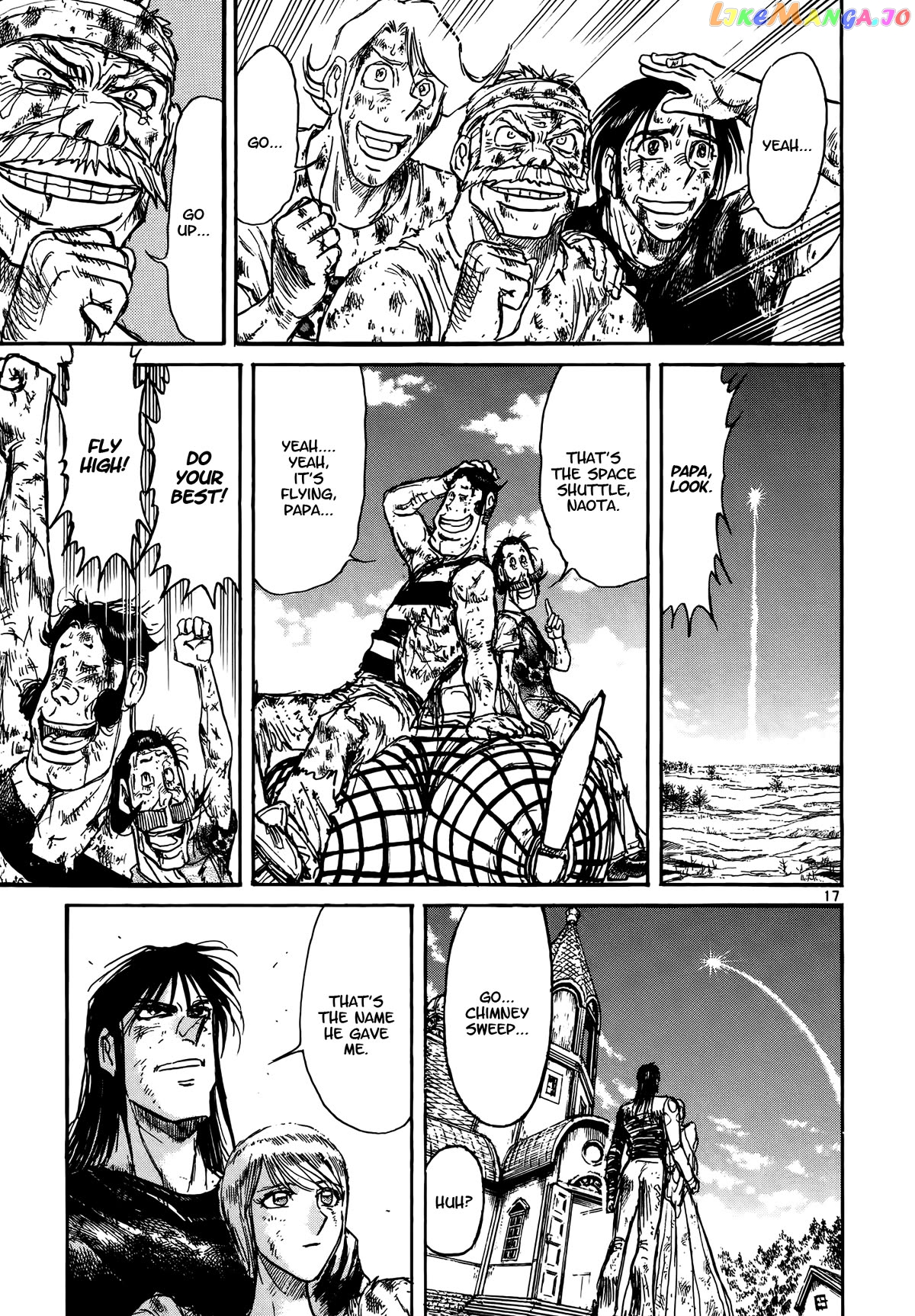 Read Karakuri Circus Manga Online