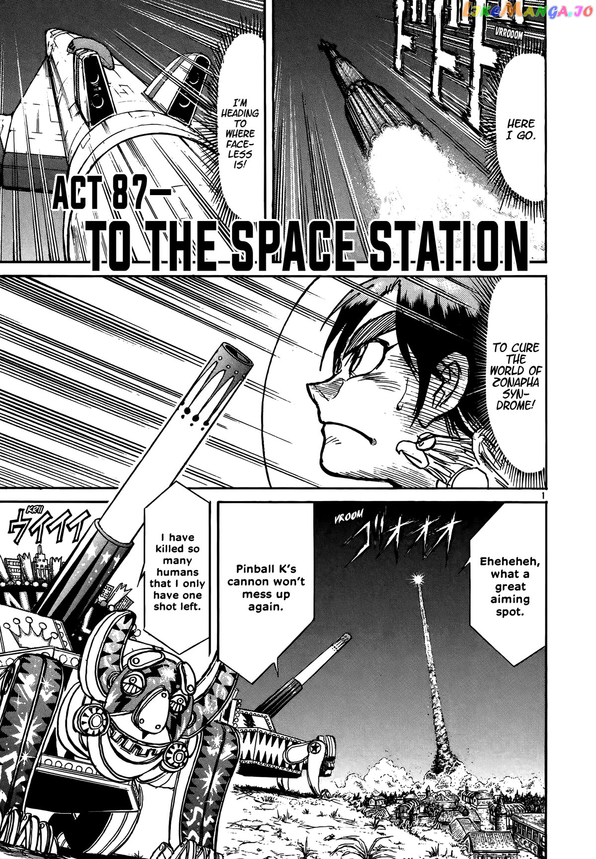 Read Karakuri Circus Manga Online