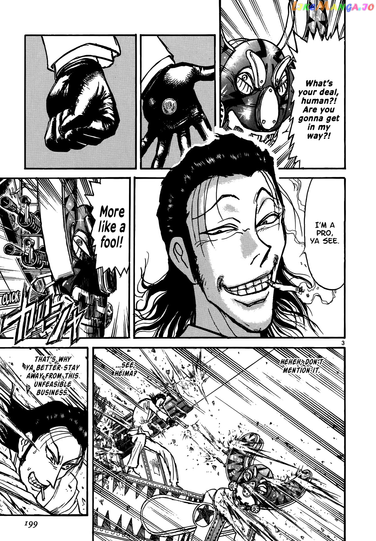 Read Karakuri Circus Manga Online
