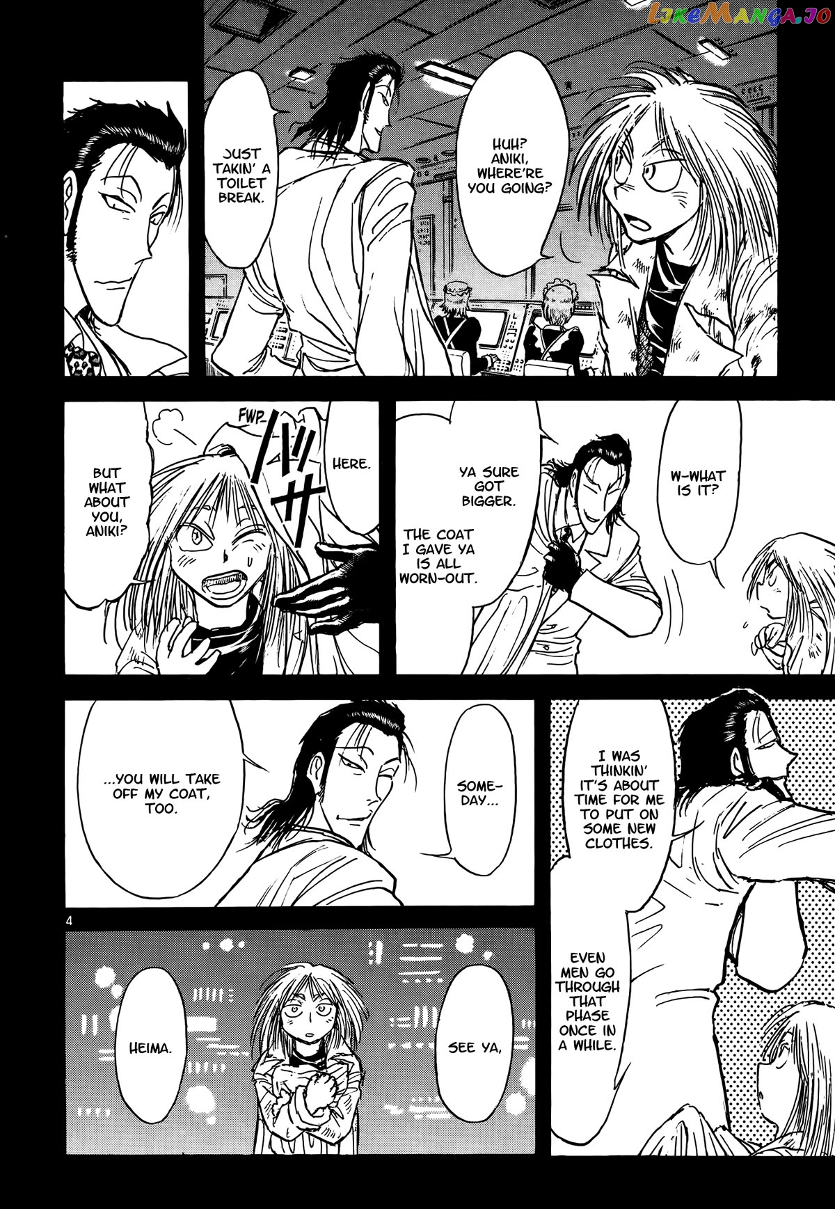 Read Karakuri Circus Manga Online