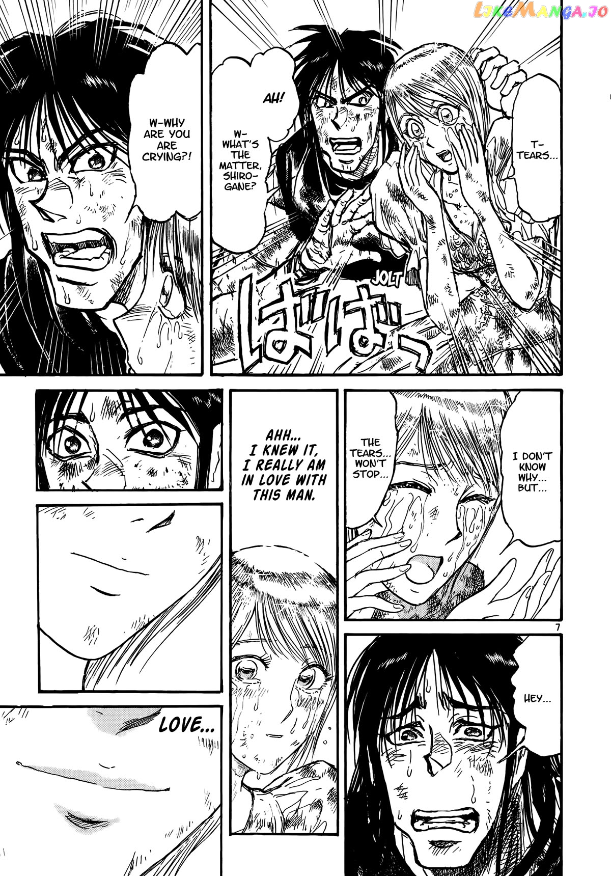 Read Karakuri Circus Manga Online