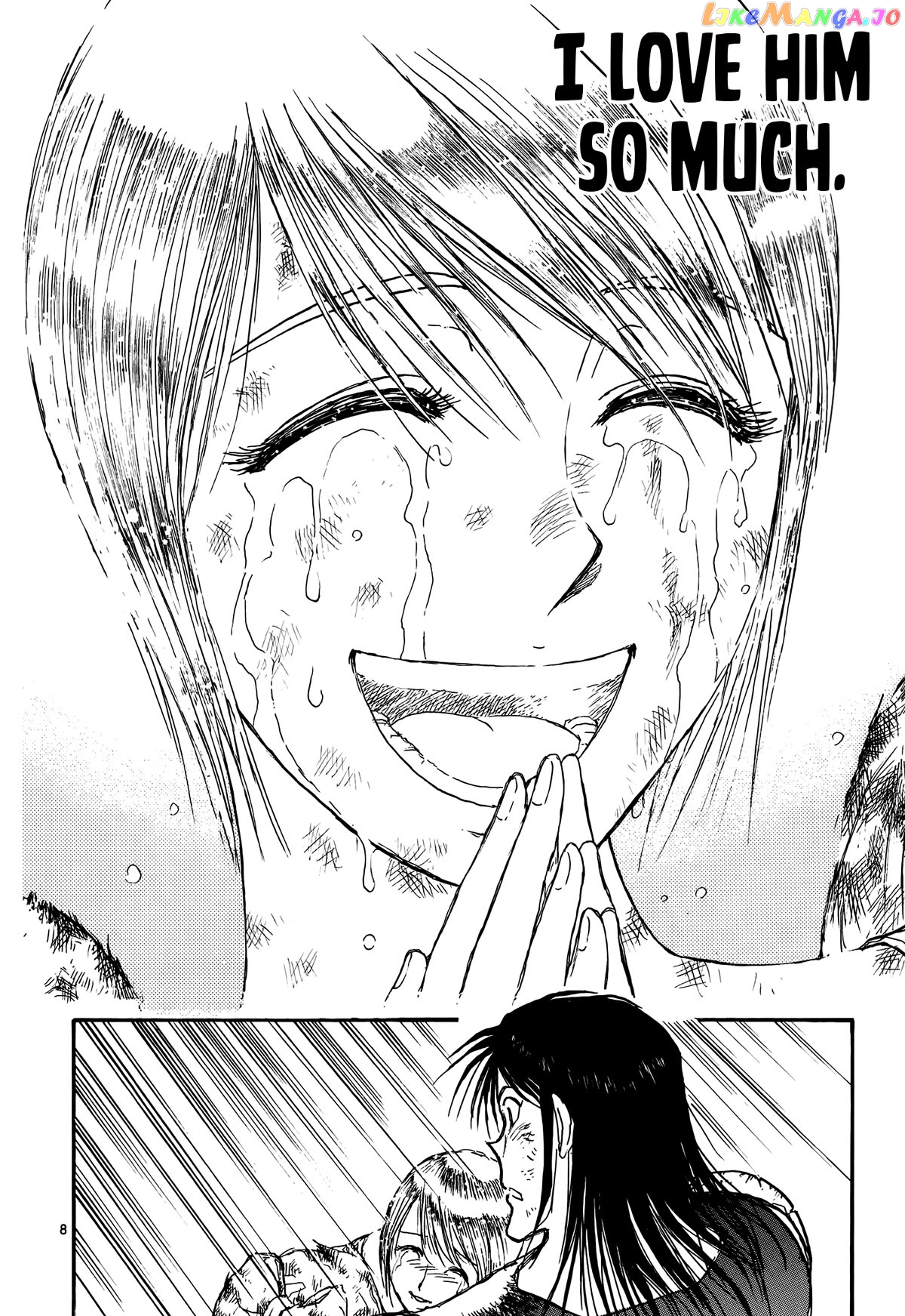 Read Karakuri Circus Manga Online
