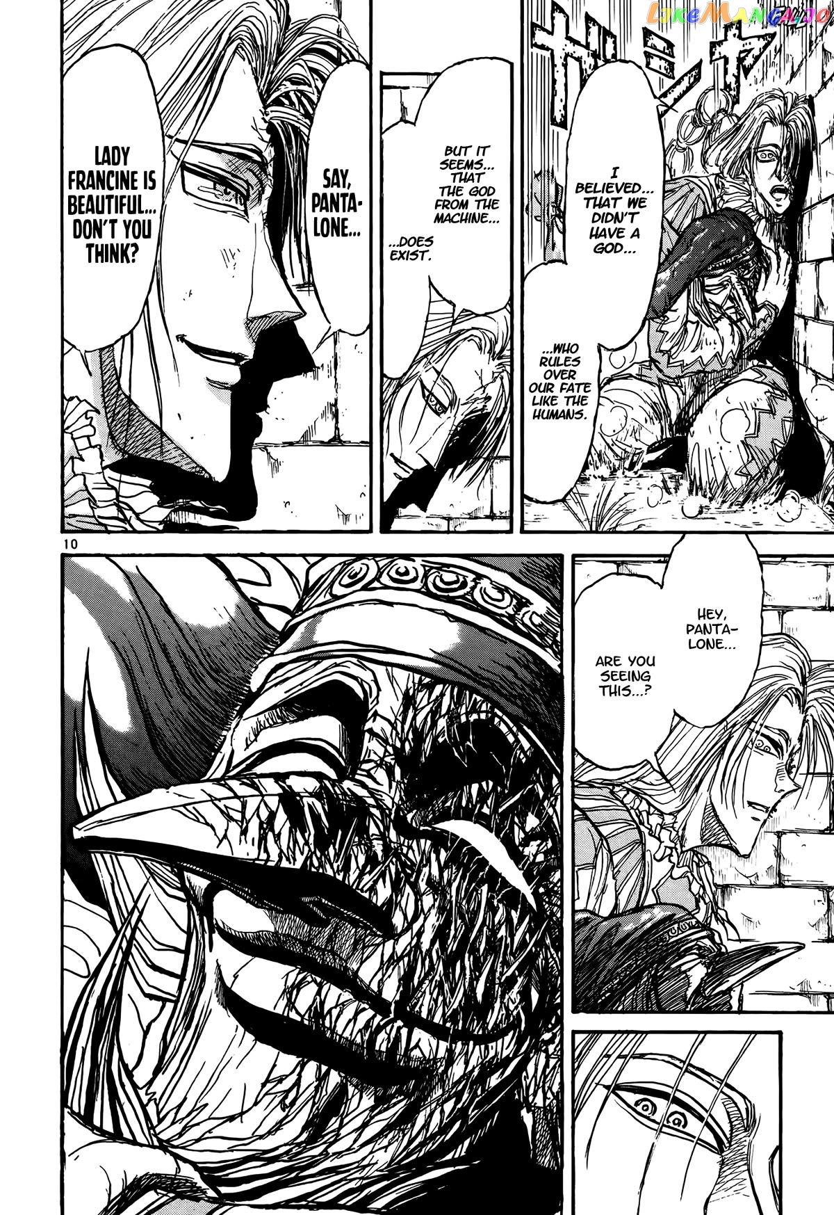 Read Karakuri Circus Manga Online