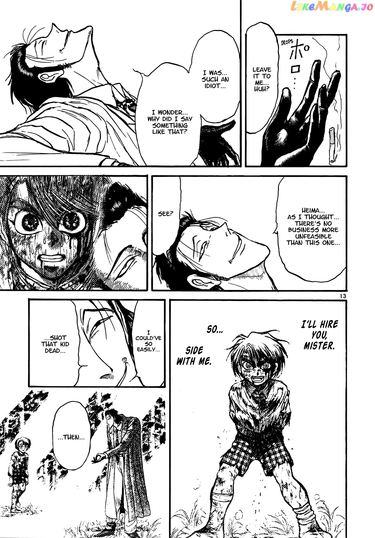 Read Karakuri Circus Manga Online