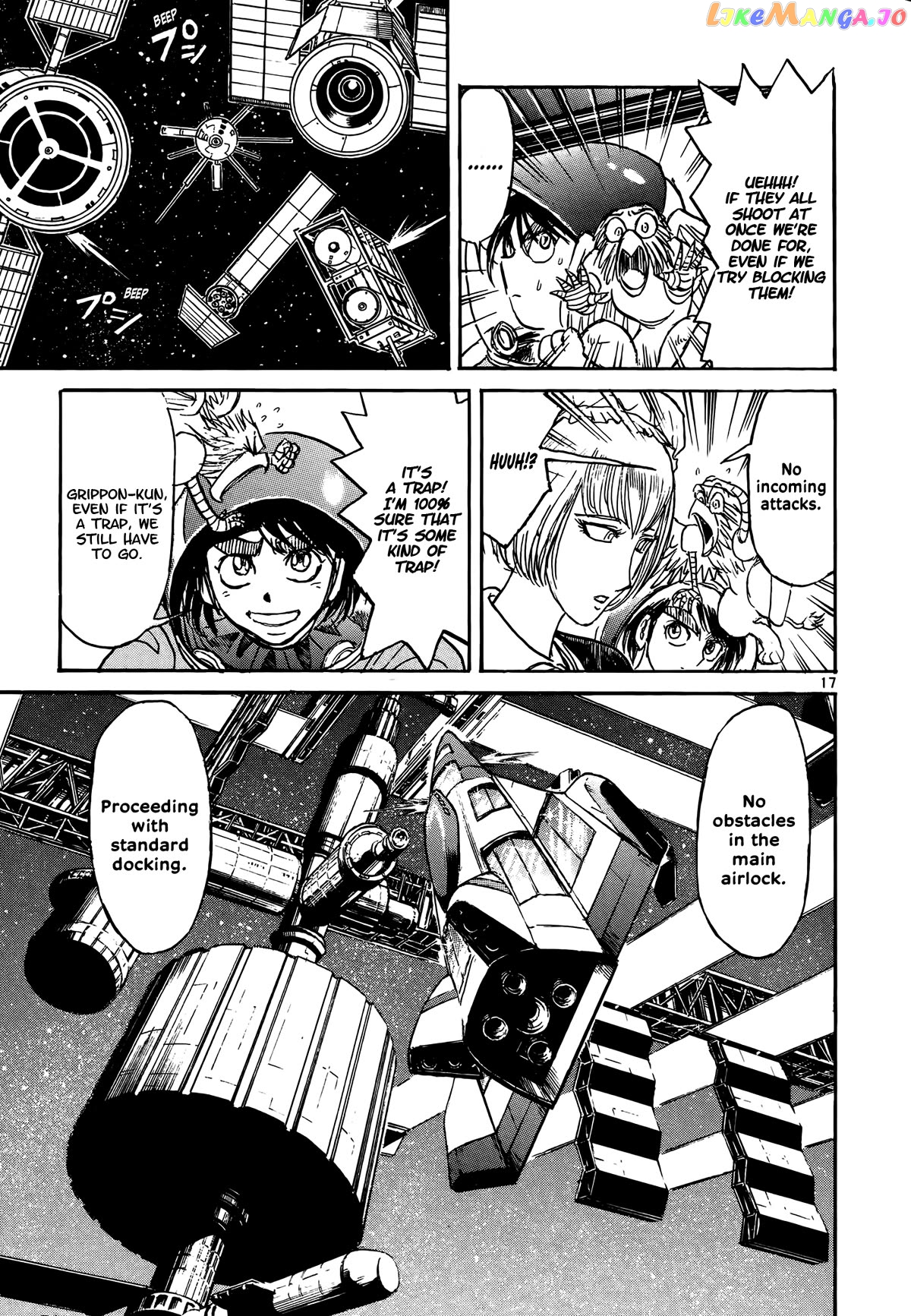 Read Karakuri Circus Manga Online