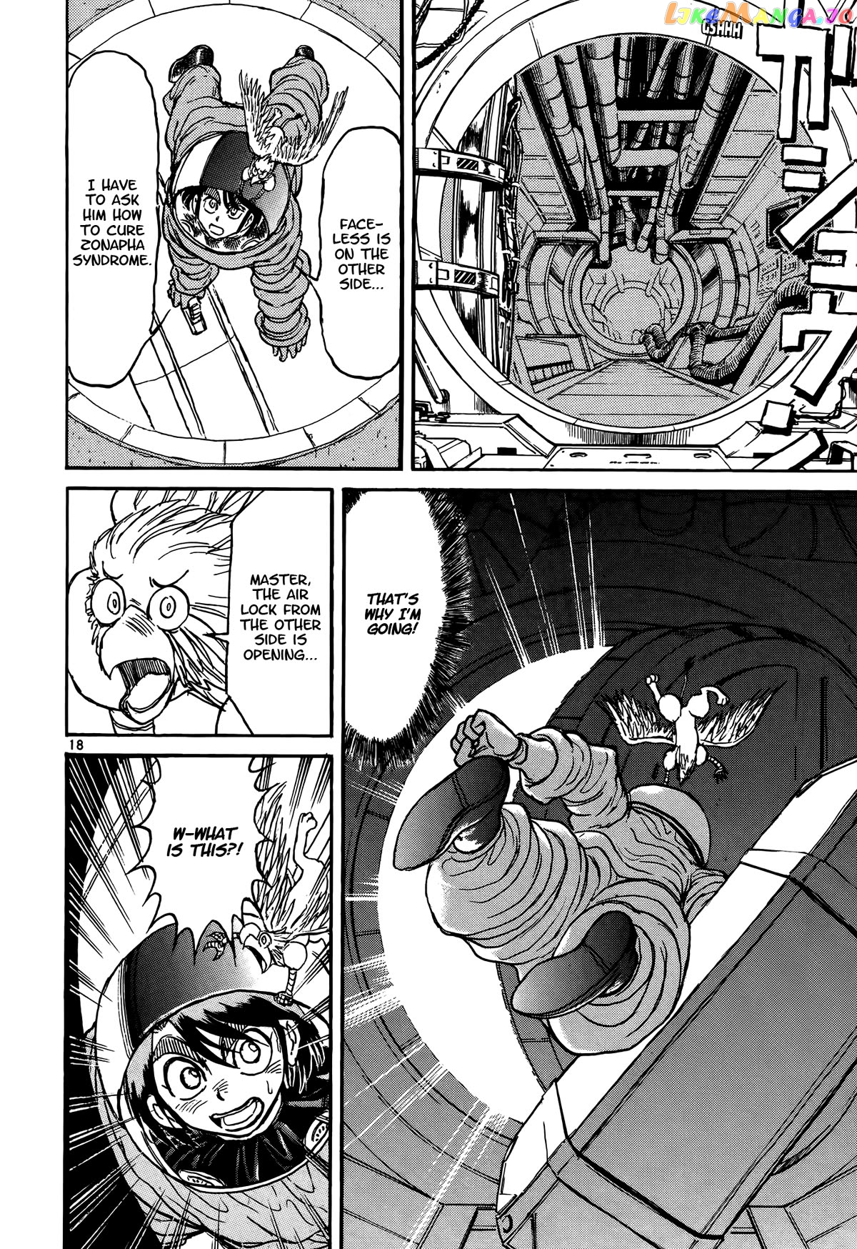 Read Karakuri Circus Manga Online