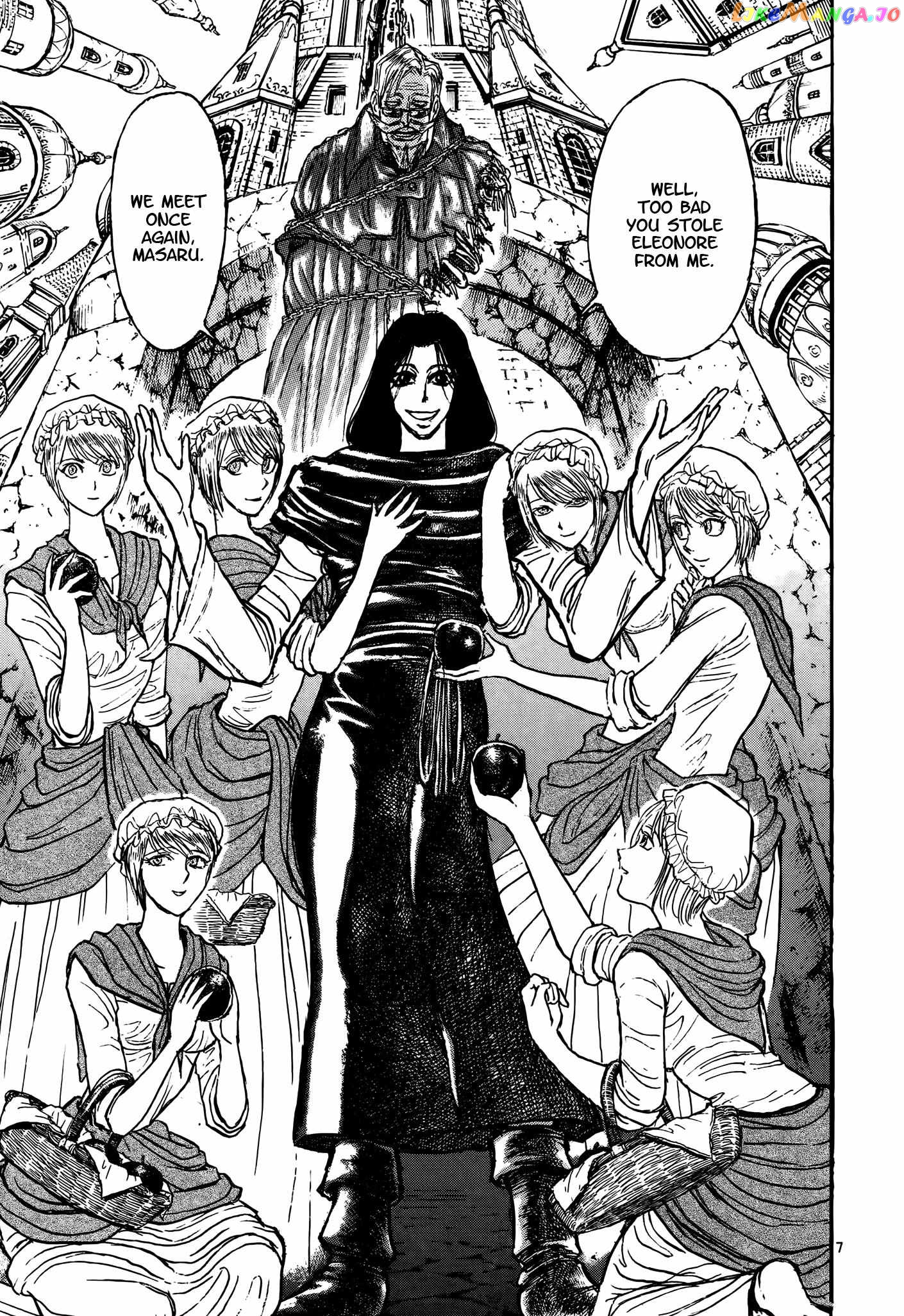 Read Karakuri Circus Manga Online