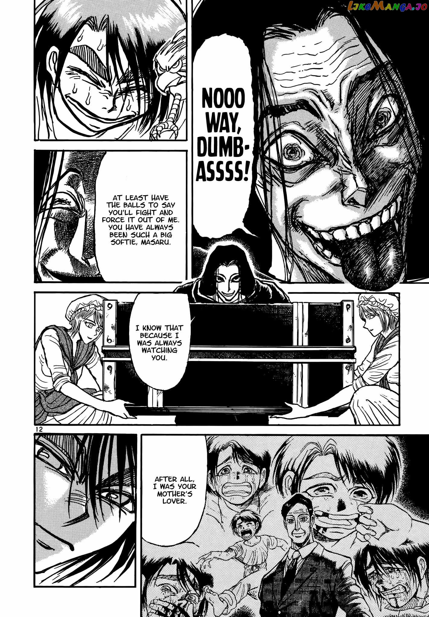 Read Karakuri Circus Manga Online