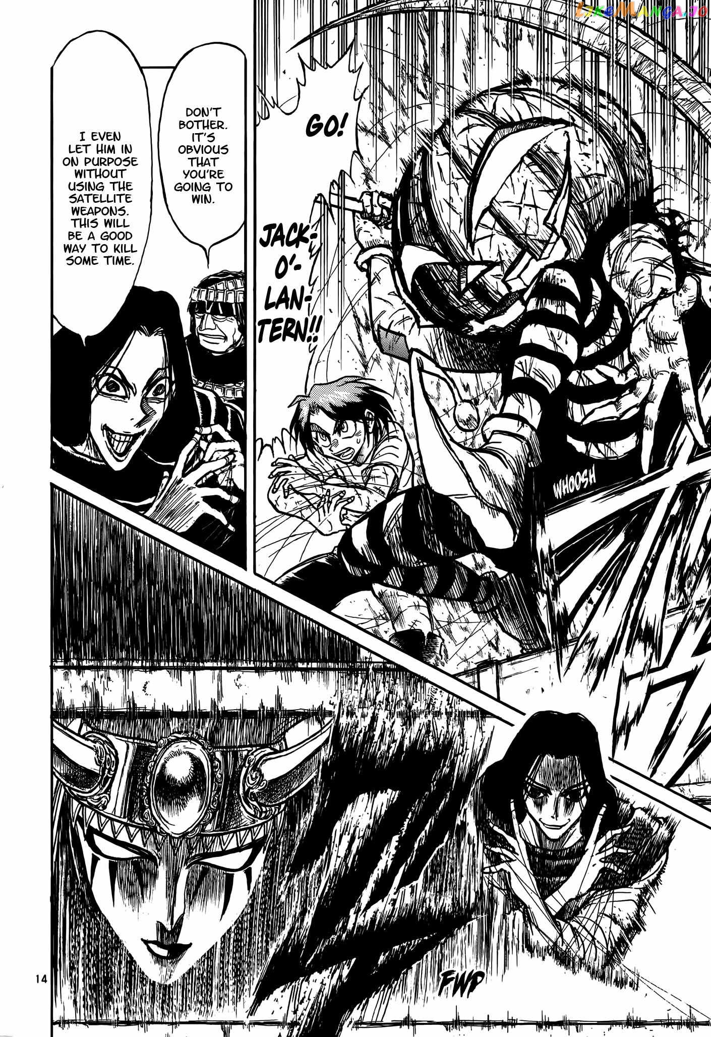 Read Karakuri Circus Manga Online