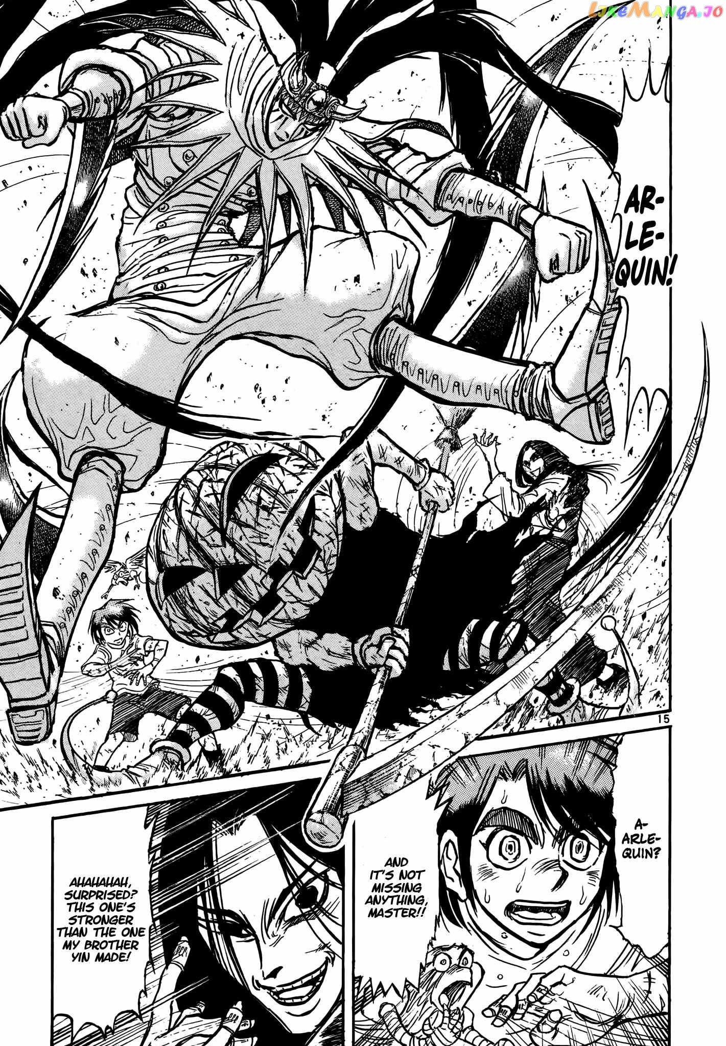 Read Karakuri Circus Manga Online