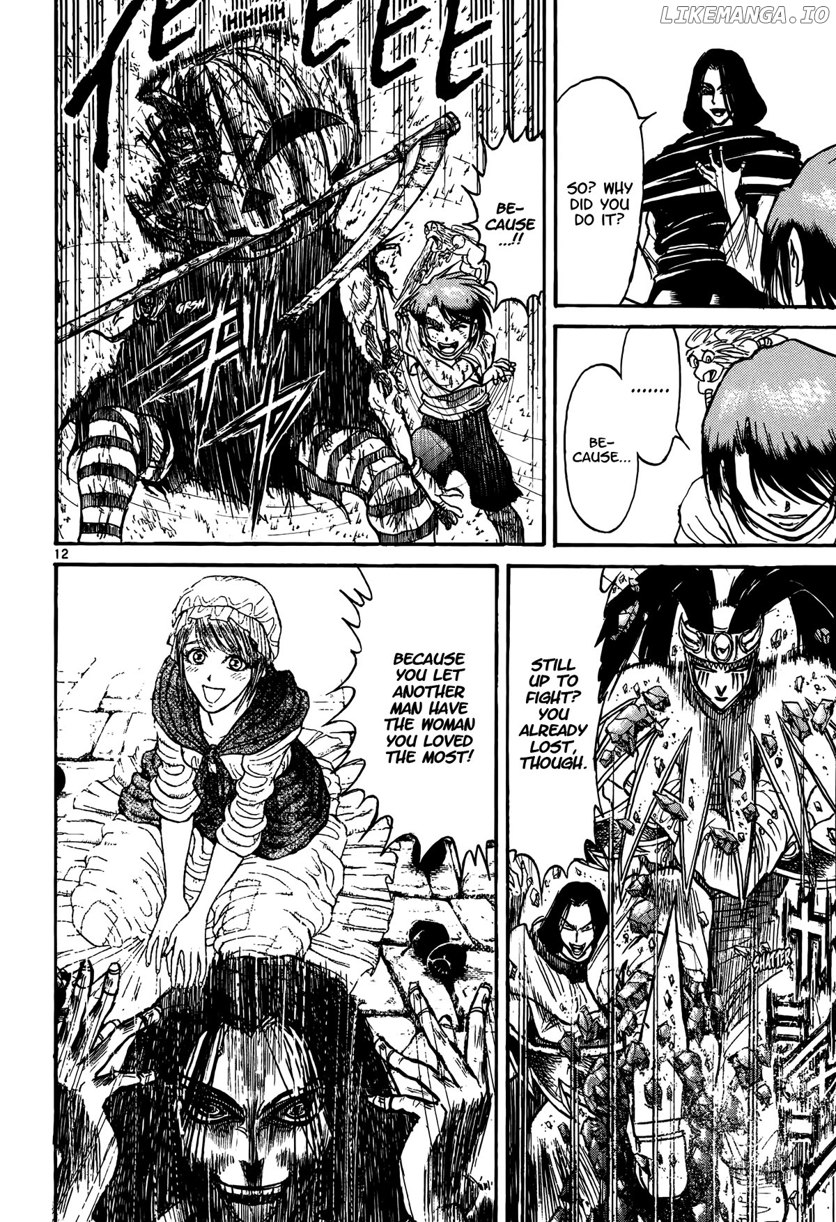 Read Karakuri Circus Manga Online