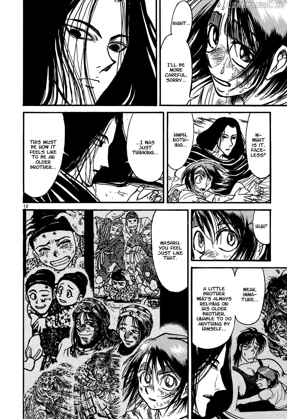 Read Karakuri Circus Manga Online