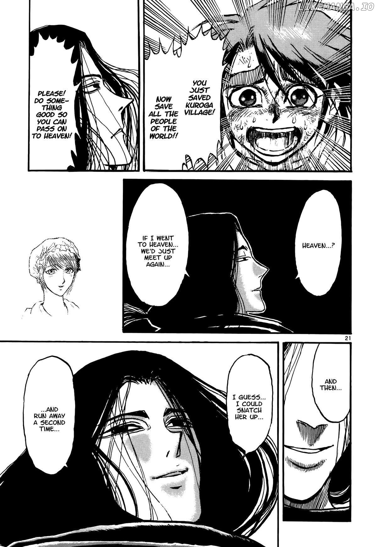 Read Karakuri Circus Manga Online