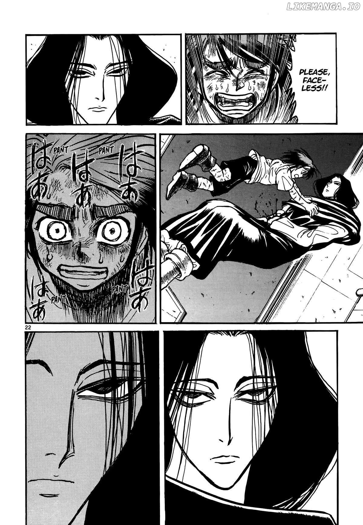 Read Karakuri Circus Manga Online