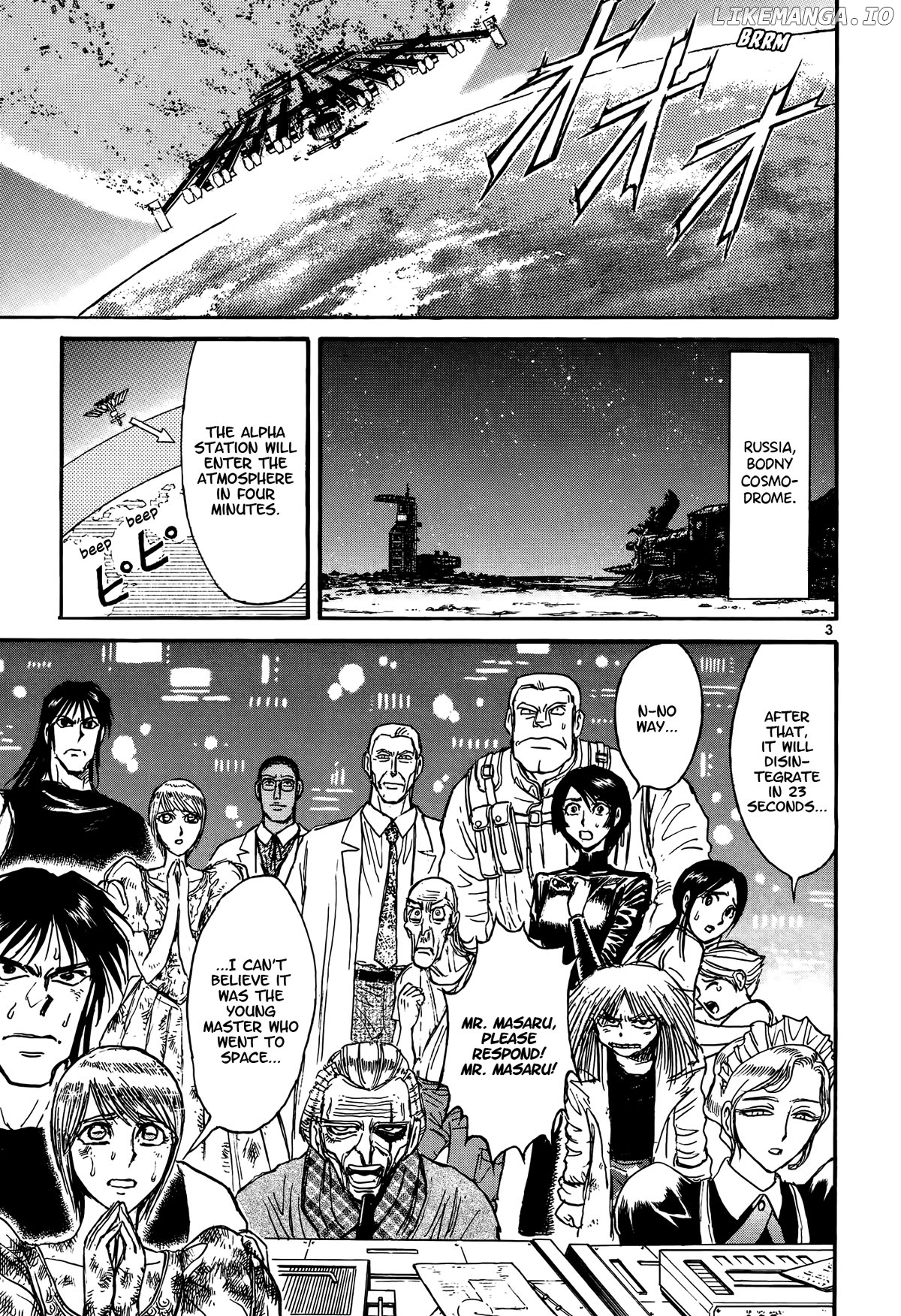 Read Karakuri Circus Manga Online