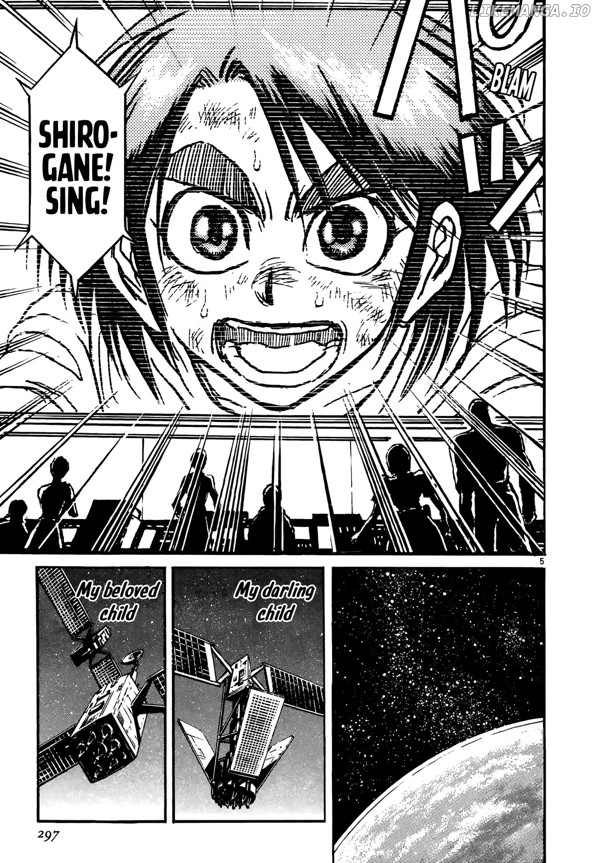Read Karakuri Circus Manga Online