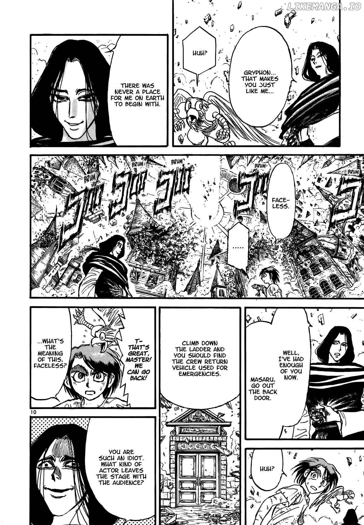 Read Karakuri Circus Manga Online