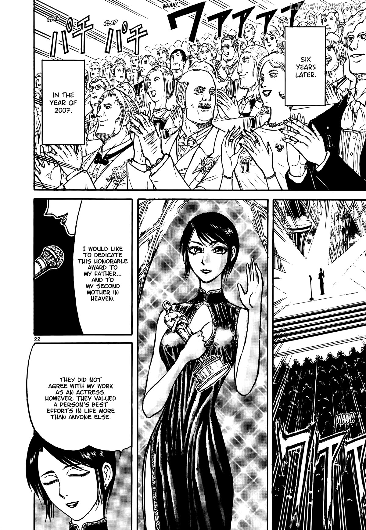Read Karakuri Circus Manga Online