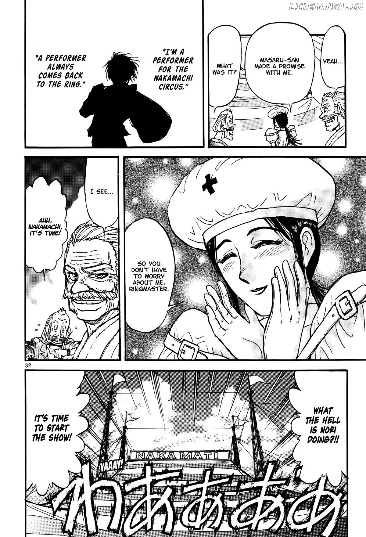 Read Karakuri Circus Manga Online