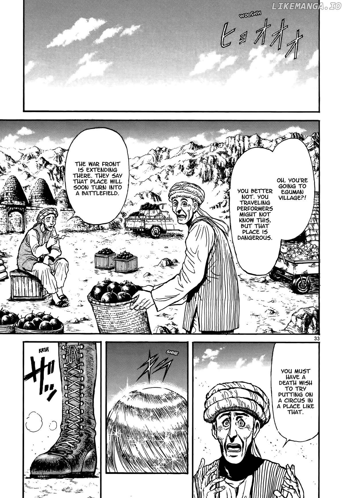 Read Karakuri Circus Manga Online