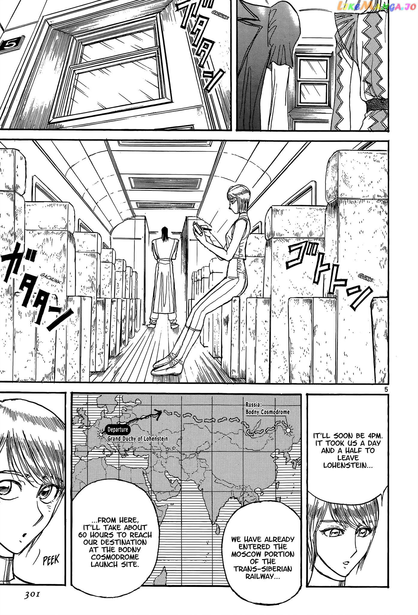 Read Karakuri Circus Manga Online