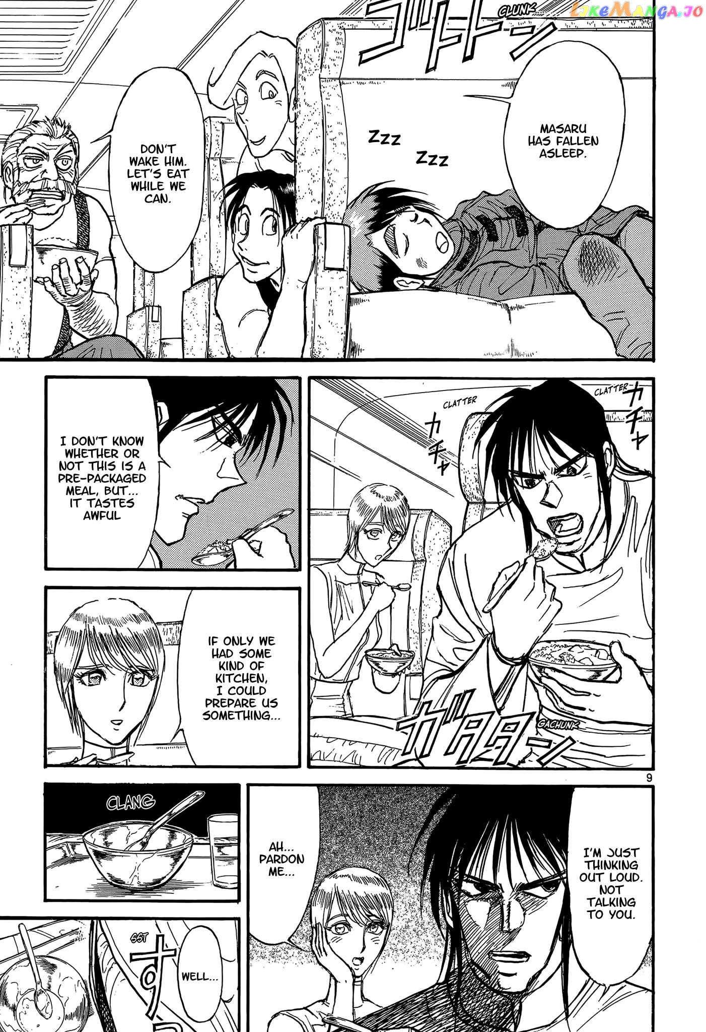 Read Karakuri Circus Manga Online